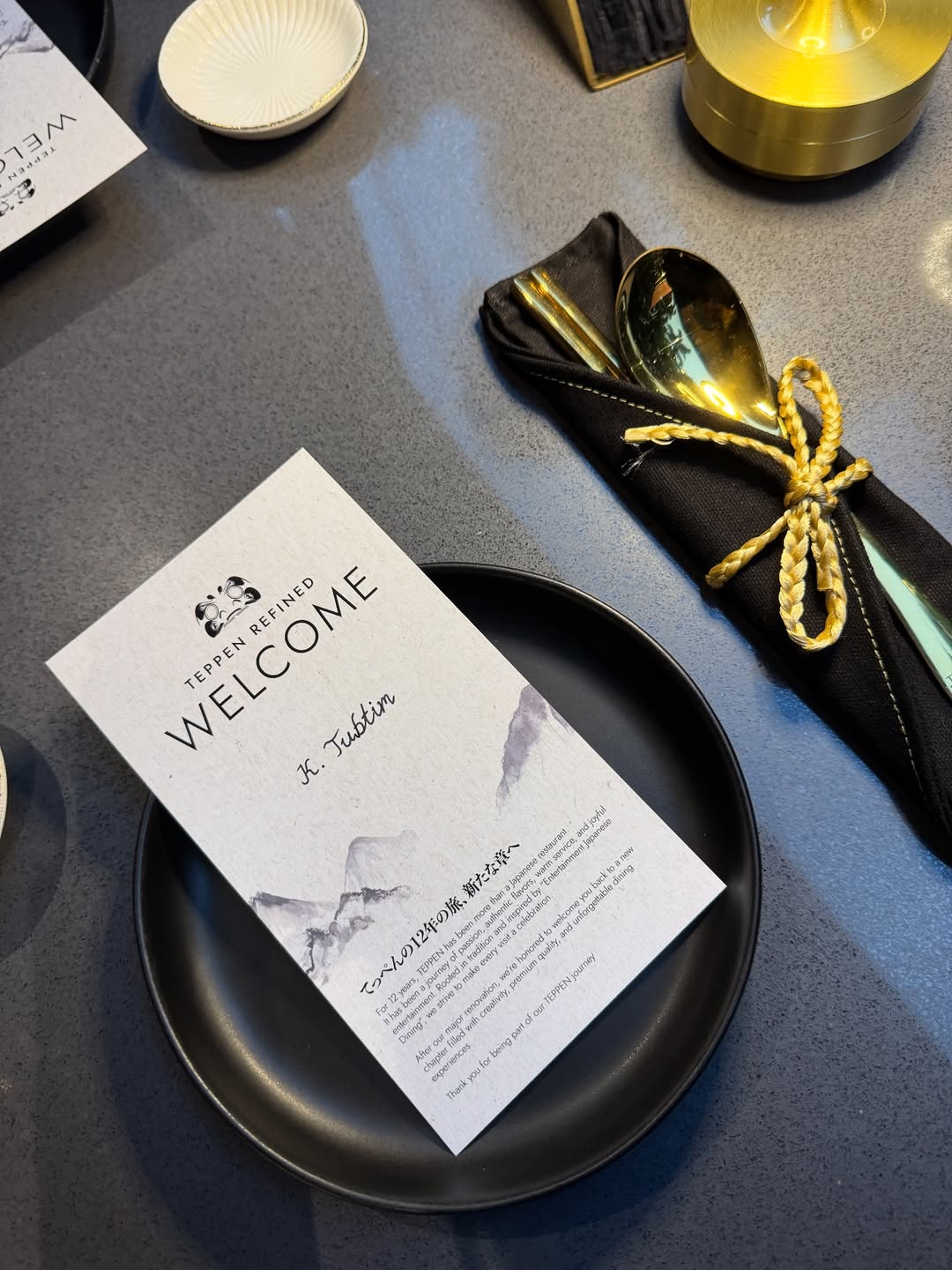 ทับทิม - ภรัณยา ลาภอุดมสกุล