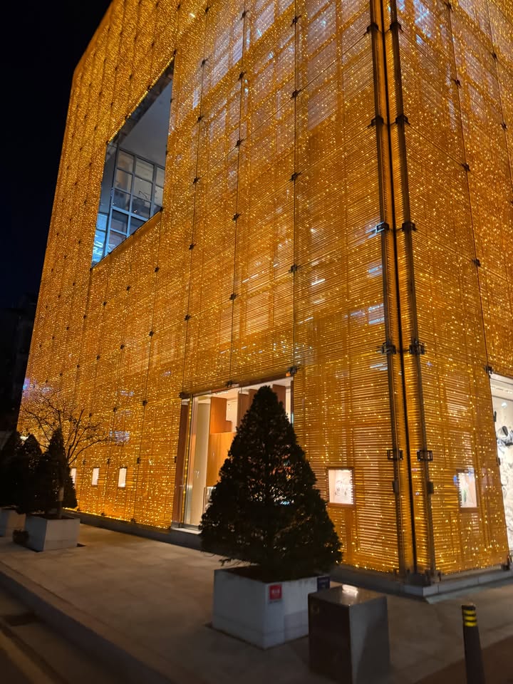 ทับทิม - ภรัณยา ลาภอุดมสกุล