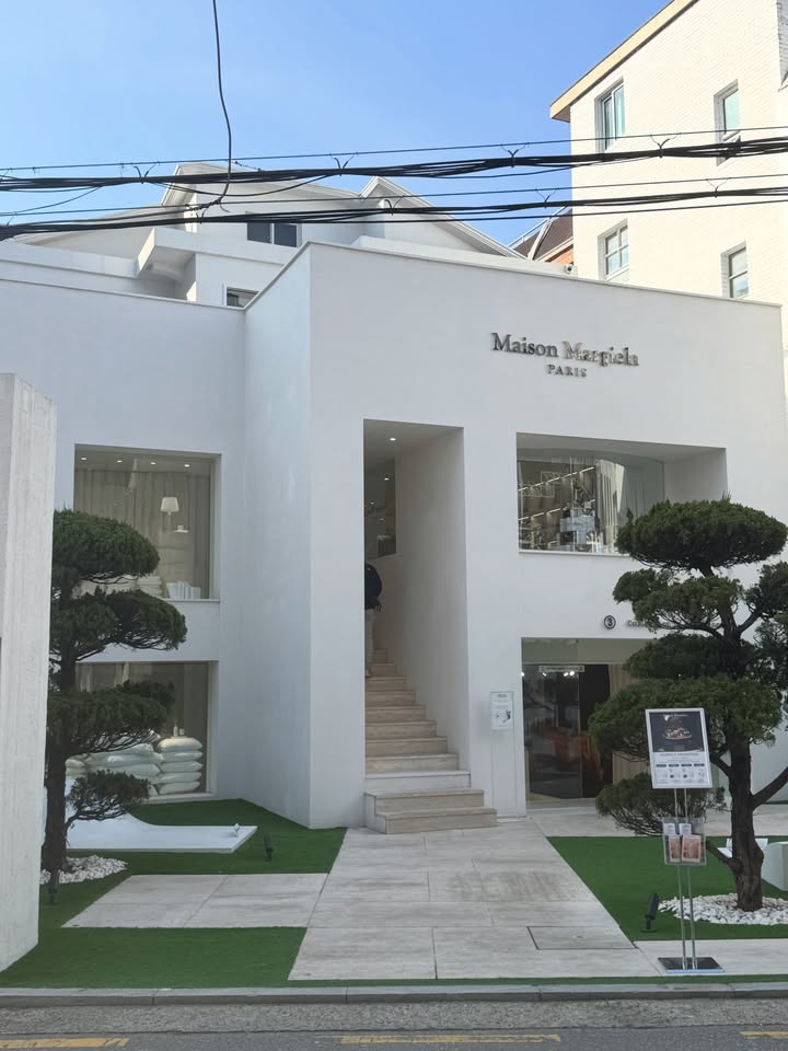 ทับทิม - ภรัณยา ลาภอุดมสกุล