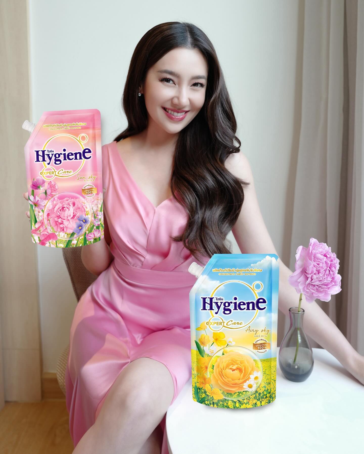 เบลล่า - ราณี แคมเปน