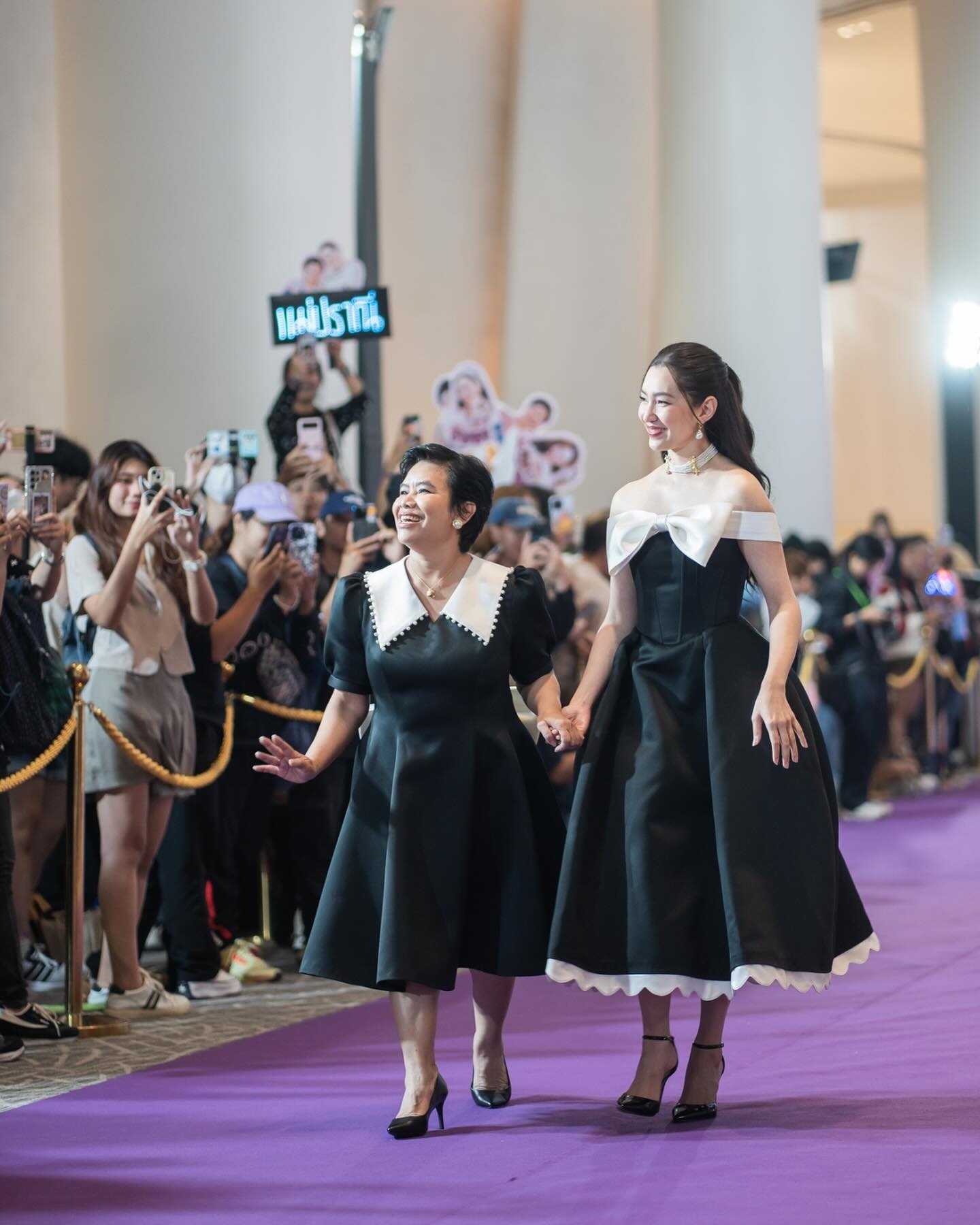 เบลล่า - ราณี แคมเปน