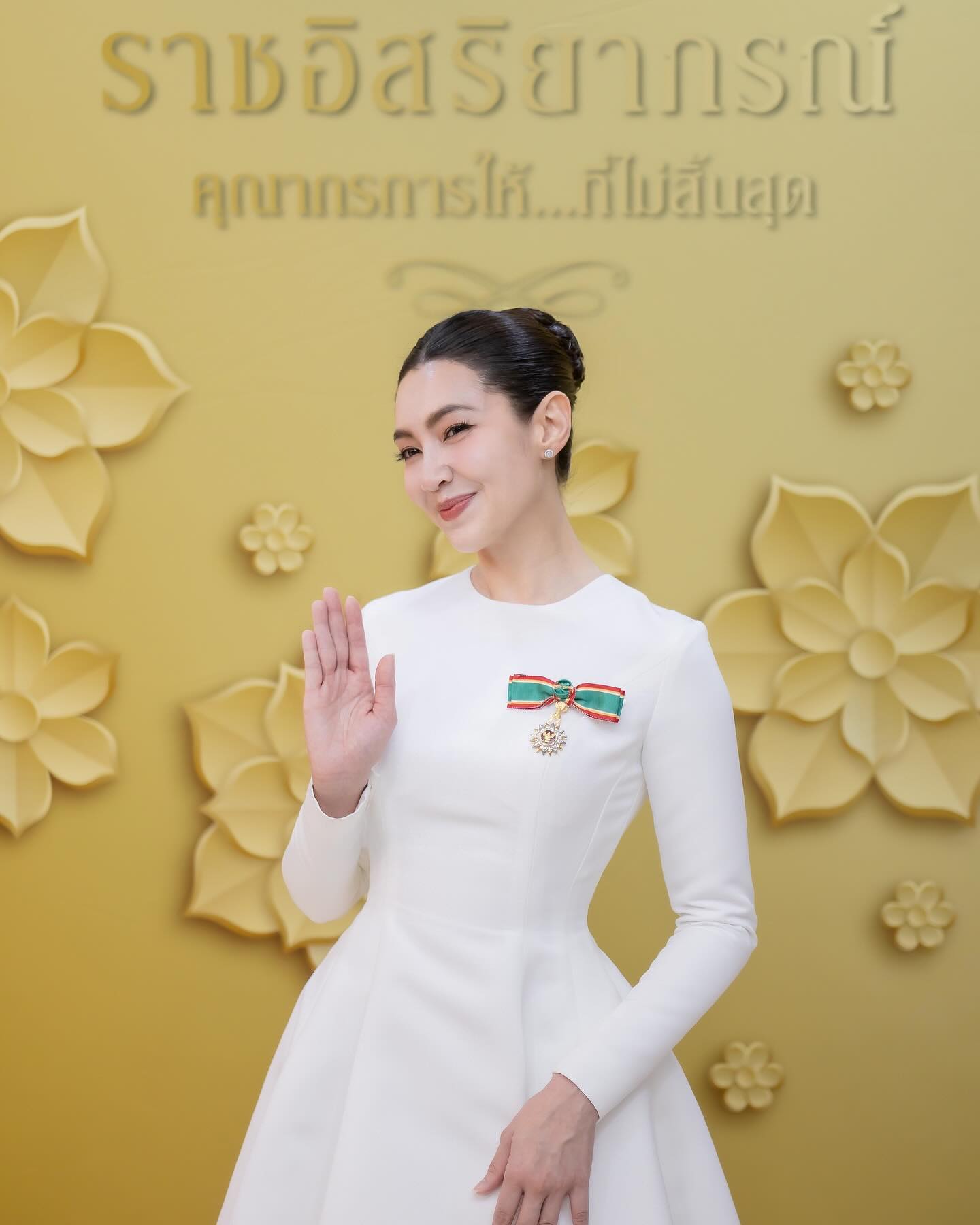 เบลล่า - ราณี แคมเปน