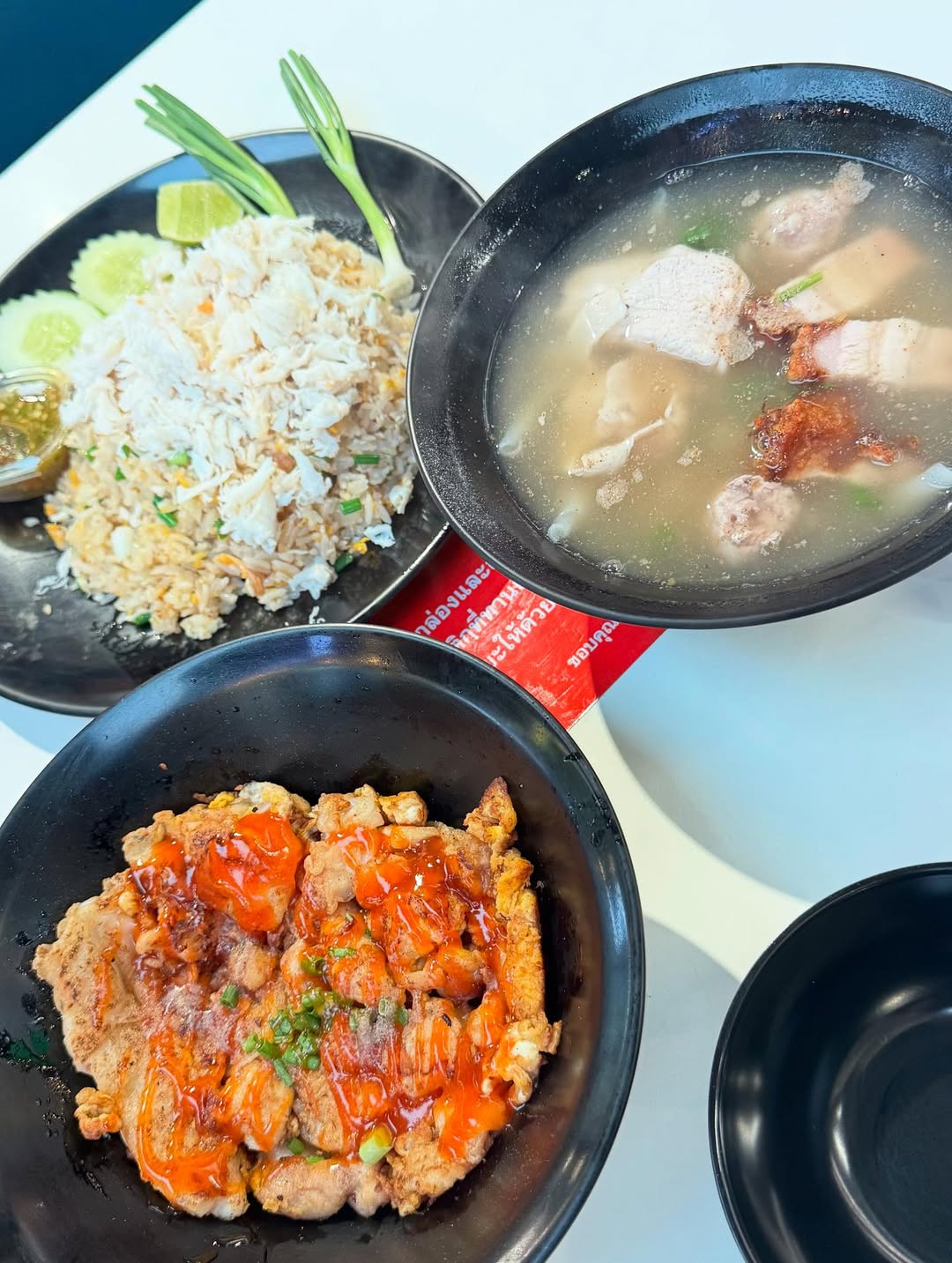 เบลล่า - ราณี แคมเปน