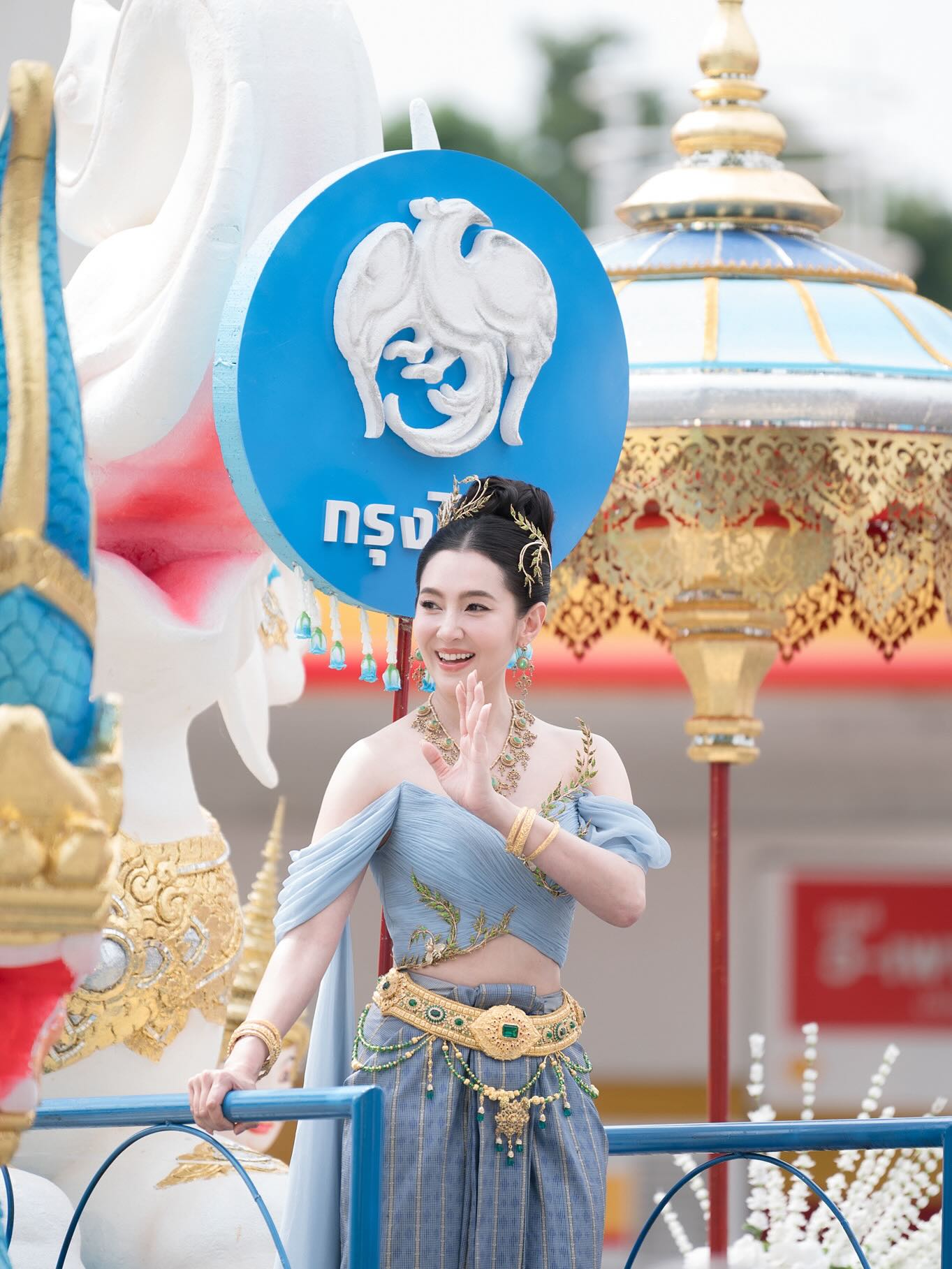เบลล่า - ราณี แคมเปน