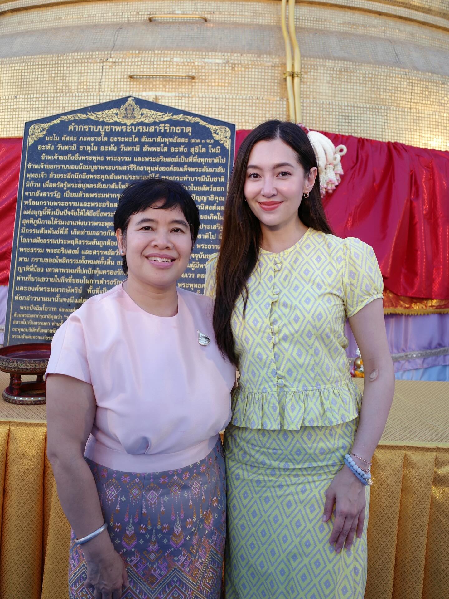 เบลล่า - ราณี แคมเปน