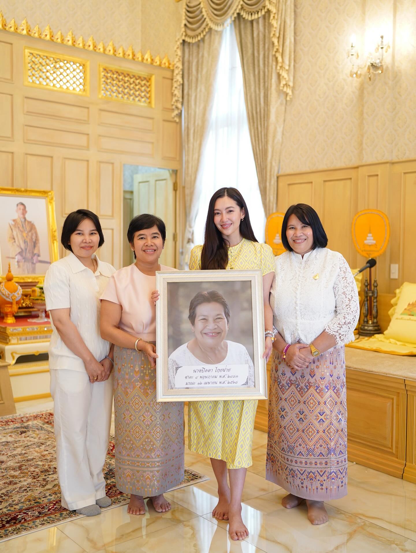 เบลล่า - ราณี แคมเปน