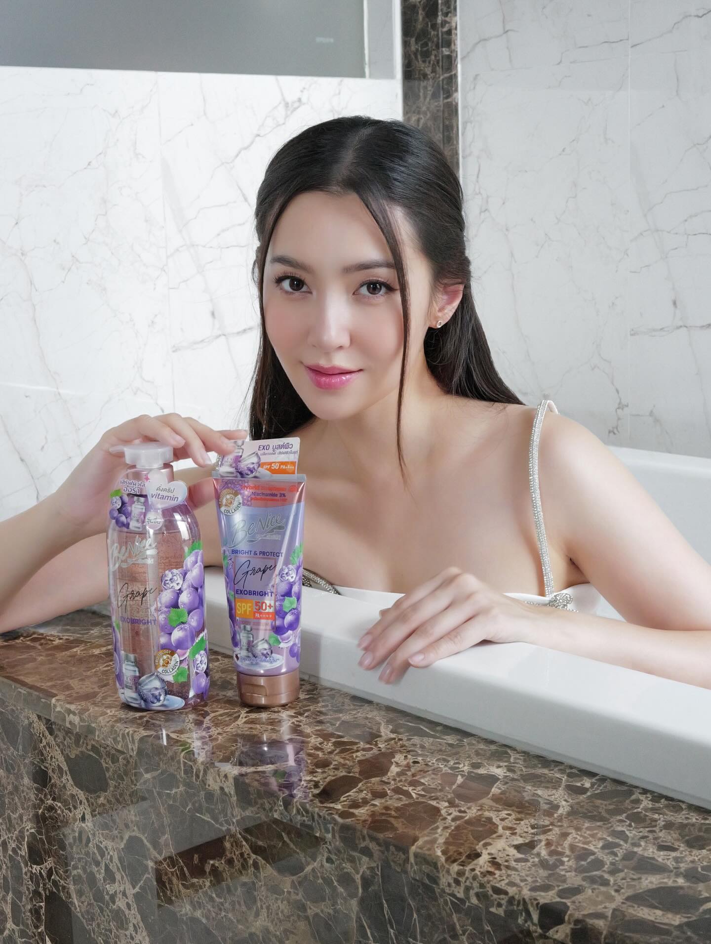 เบลล่า - ราณี แคมเปน