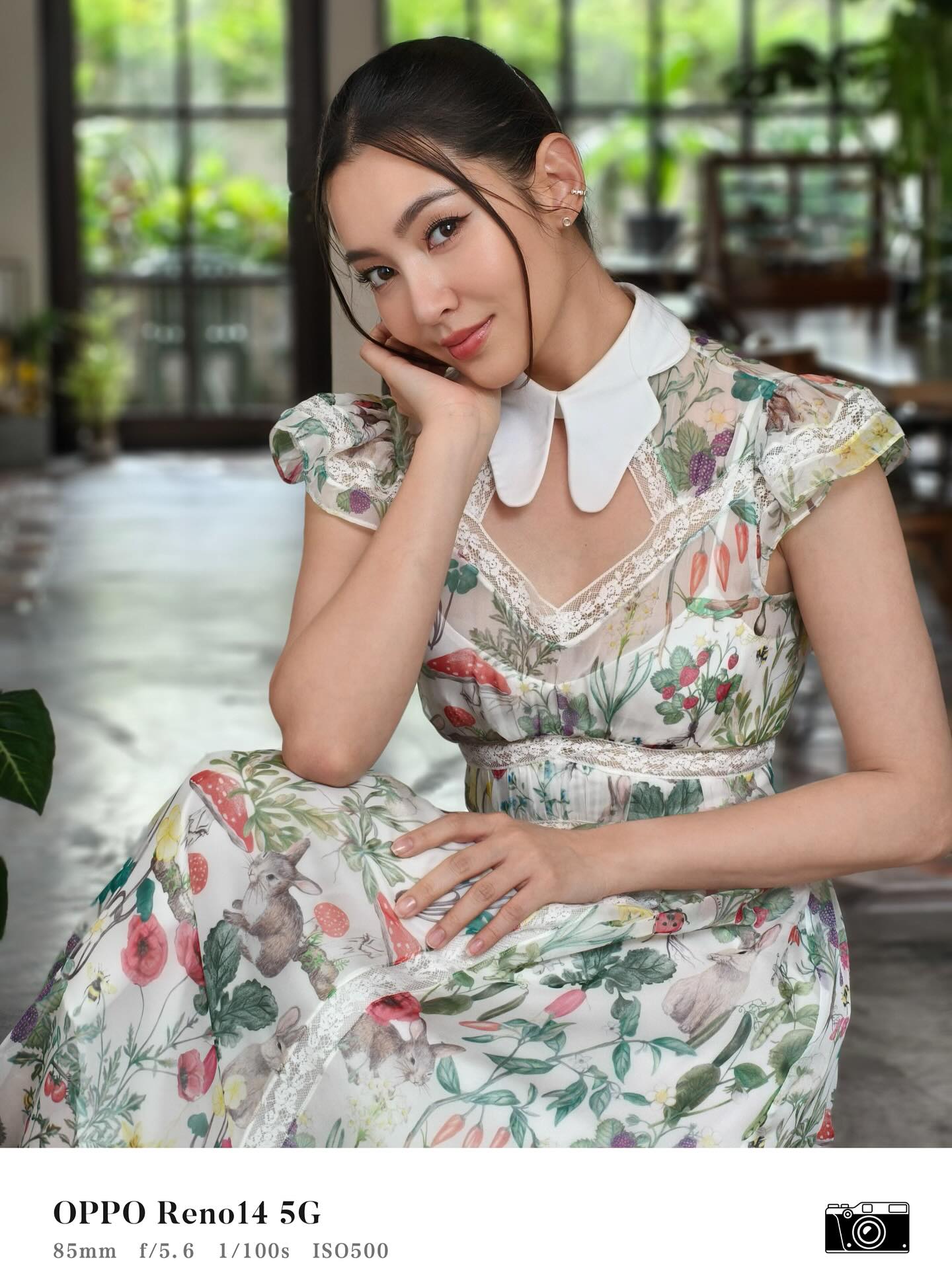 เบลล่า - ราณี แคมเปน