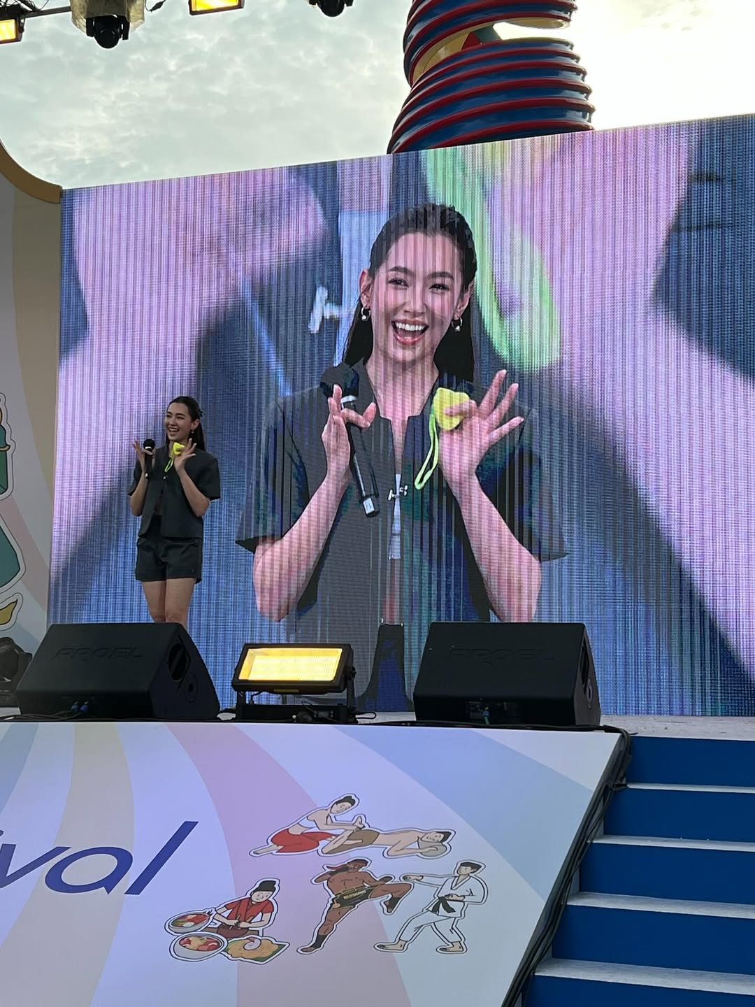 เบลล่า - ราณี แคมเปน