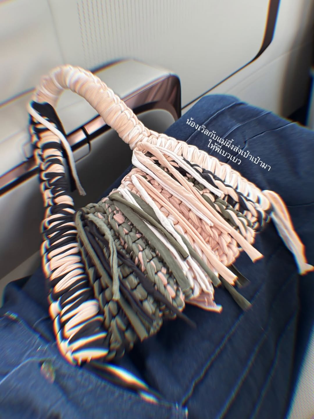 เบลล่า - ราณี แคมเปน