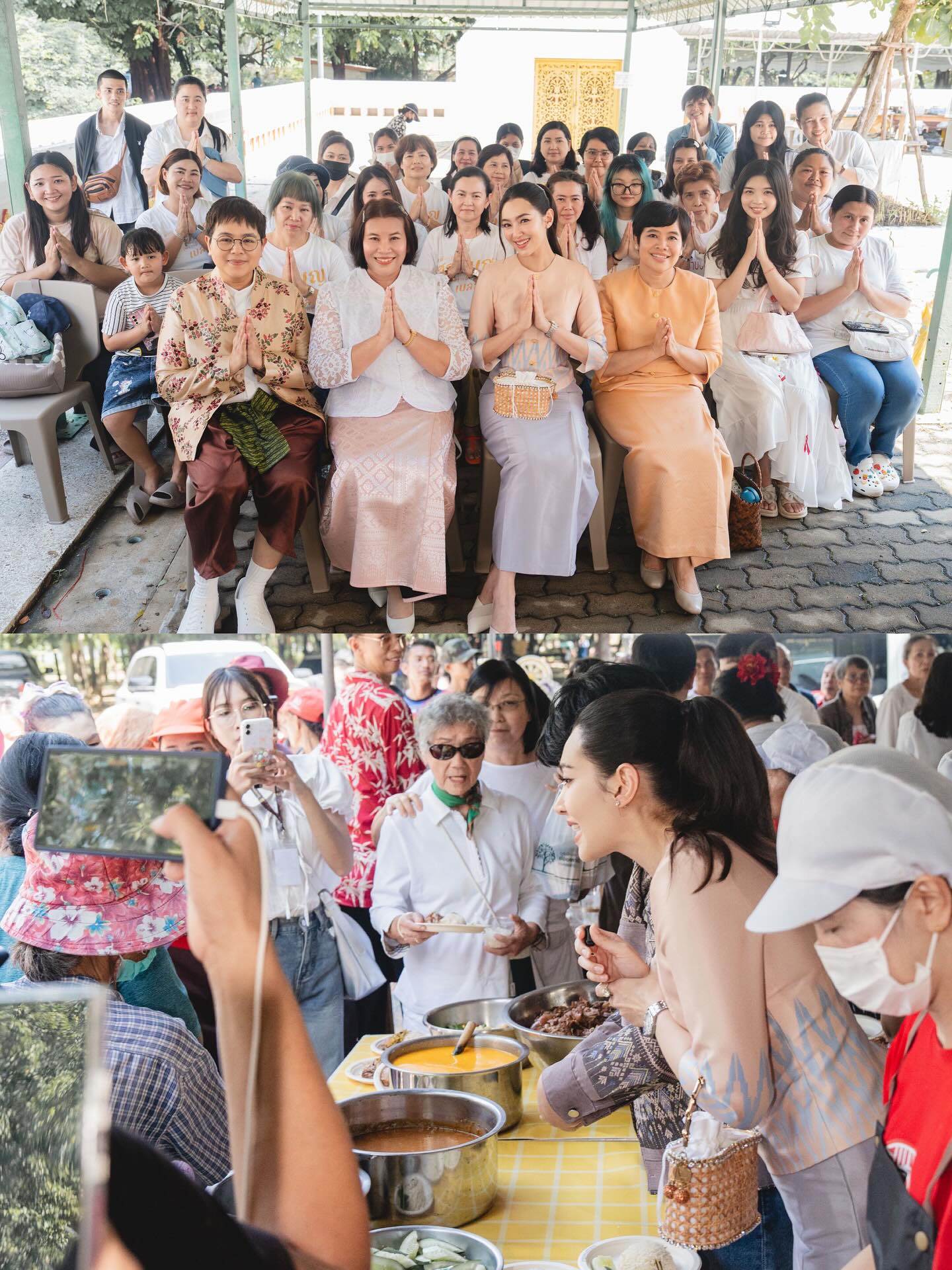 เบลล่า - ราณี แคมเปน
