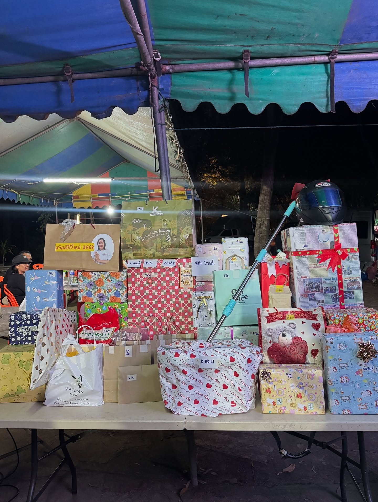 เบลล่า - ราณี แคมเปน