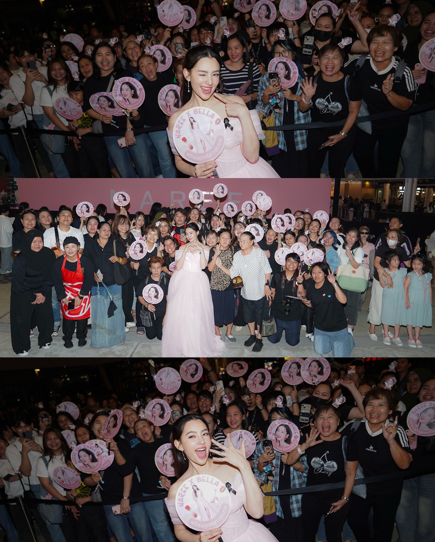 เบลล่า - ราณี แคมเปน