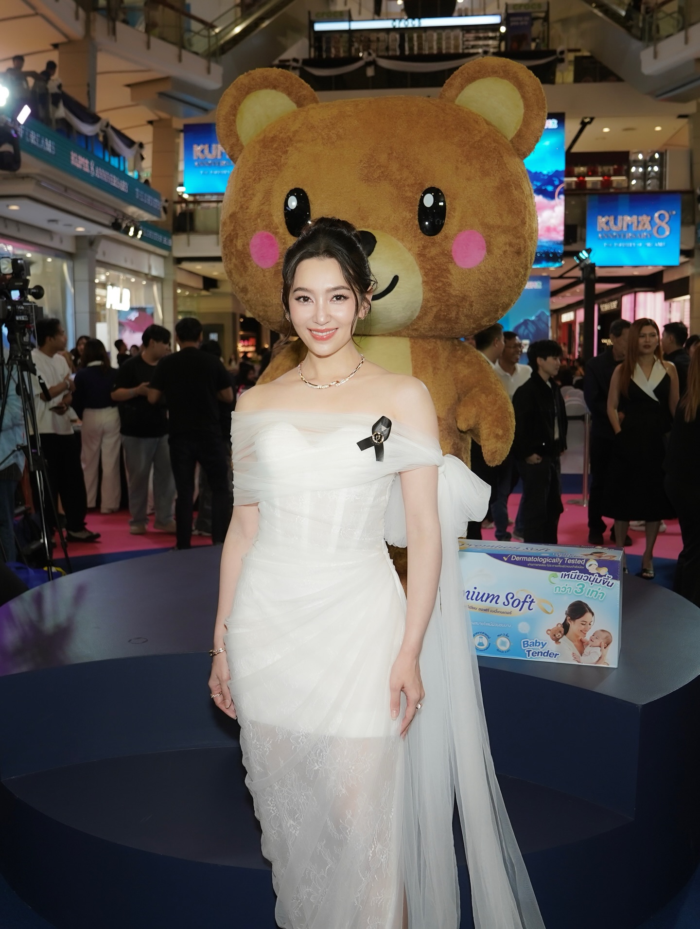 เบลล่า - ราณี แคมเปน