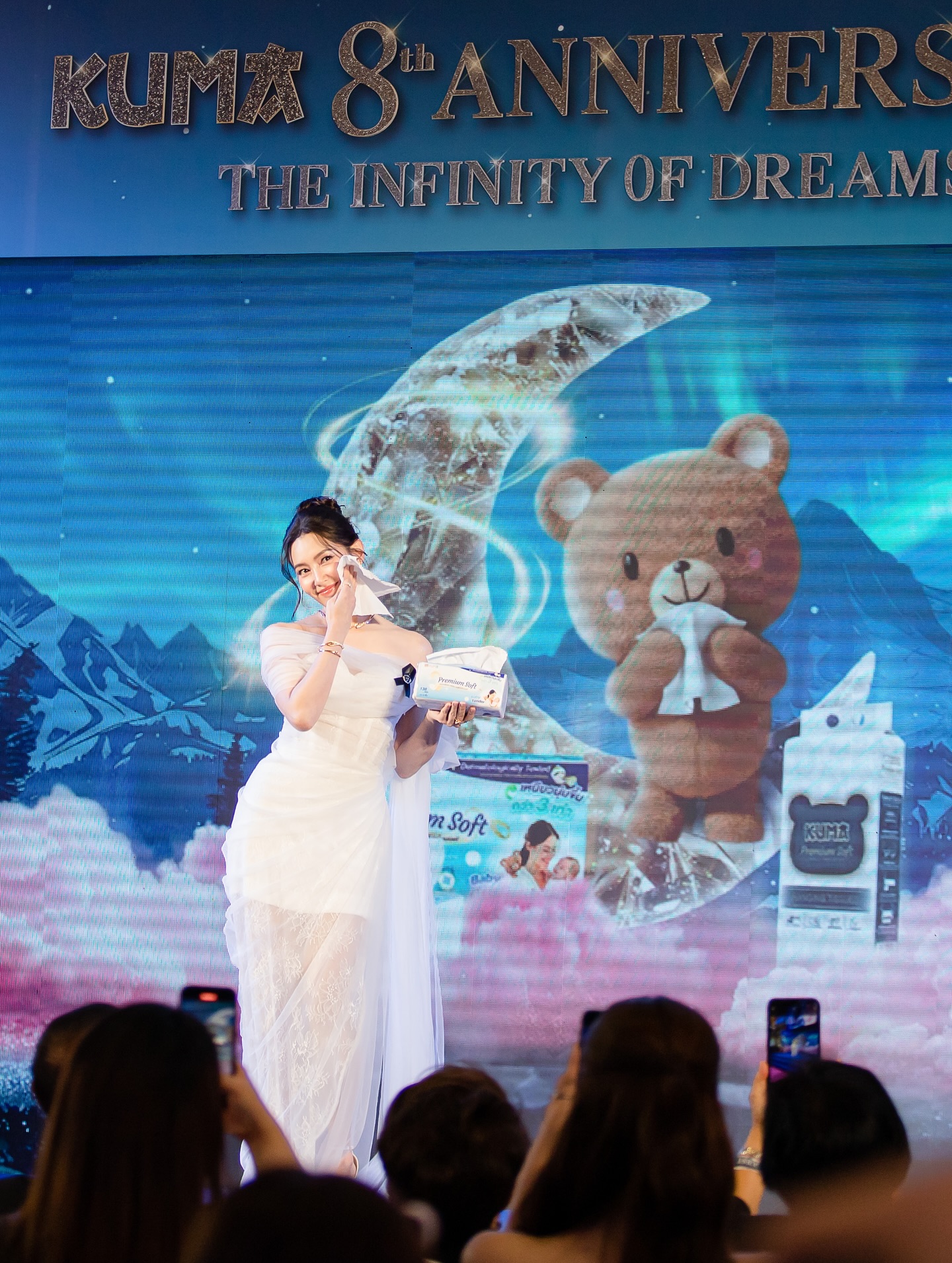 เบลล่า - ราณี แคมเปน