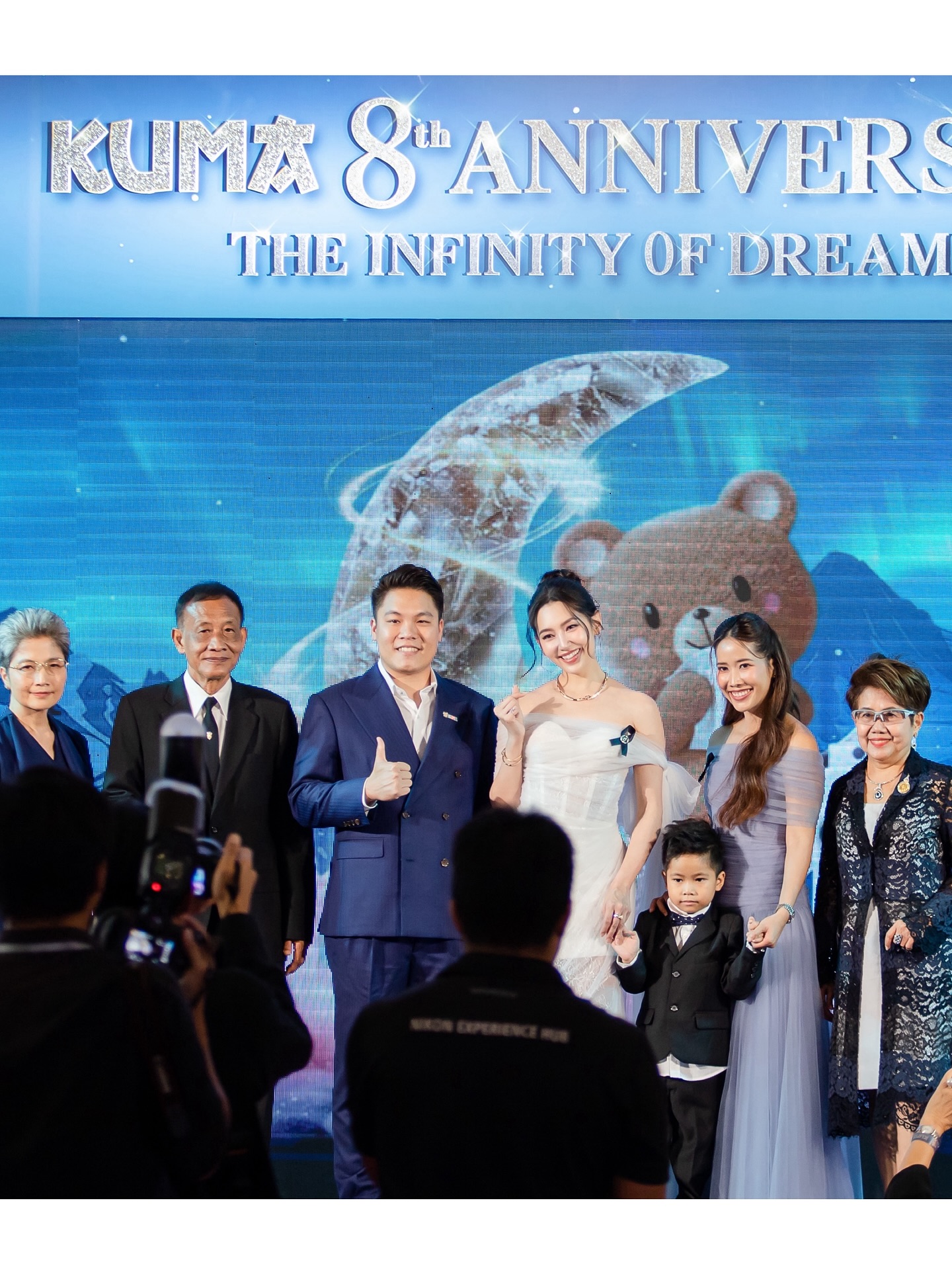 เบลล่า - ราณี แคมเปน