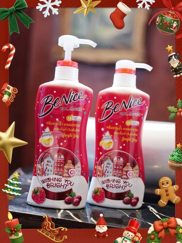 เบลล่า - ราณี แคมเปน