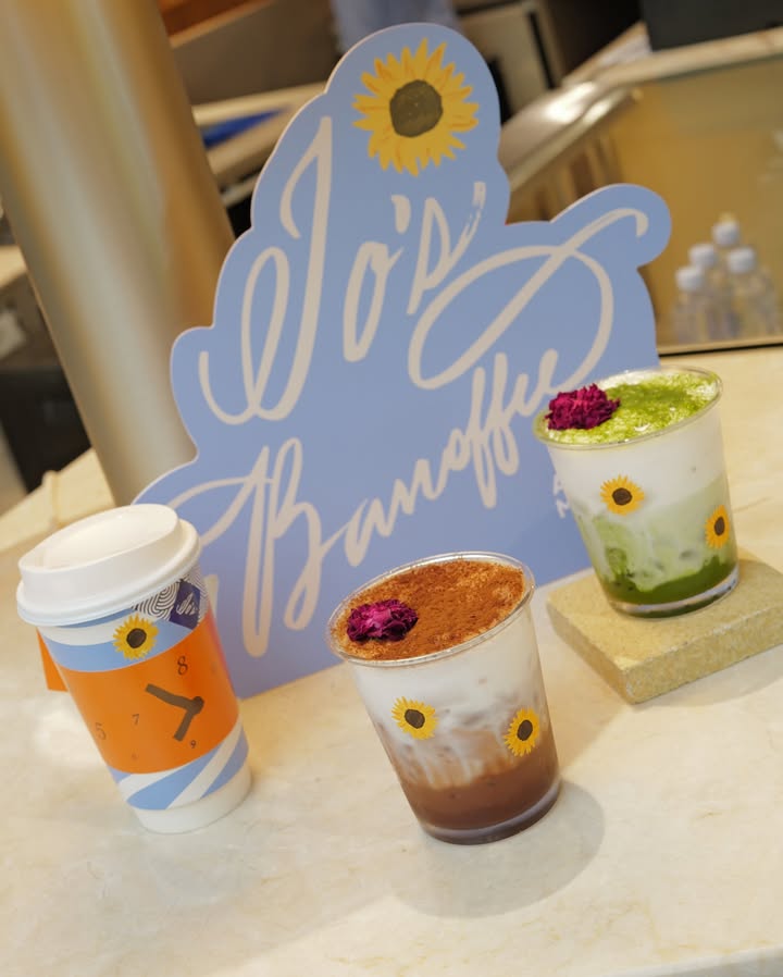 เบลล่า - ราณี แคมเปน