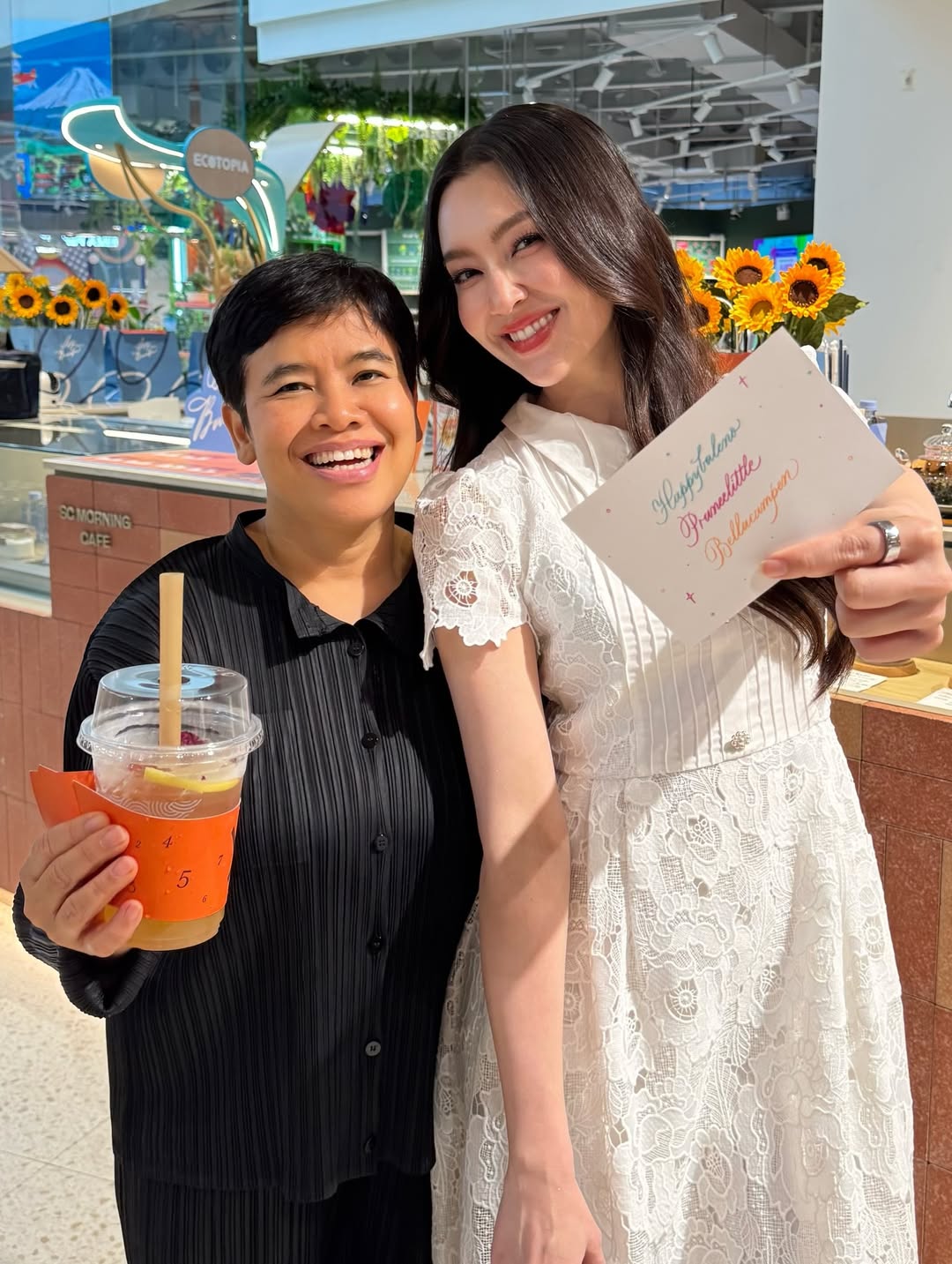 เบลล่า - ราณี แคมเปน