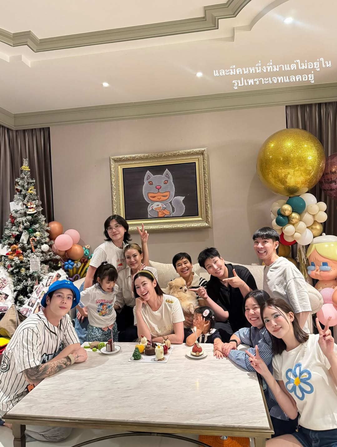 เบลล่า - ราณี แคมเปน