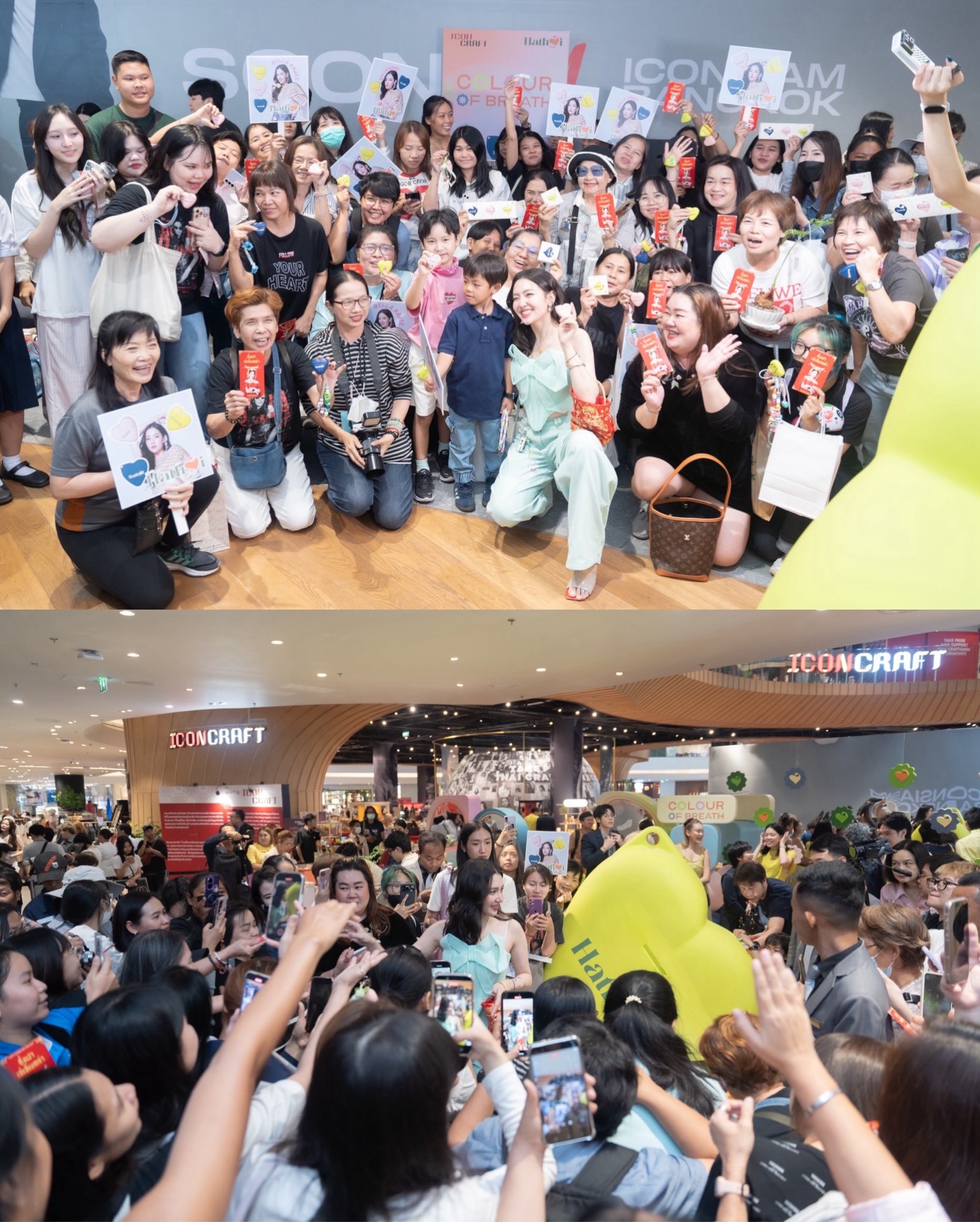 เบลล่า - ราณี แคมเปน