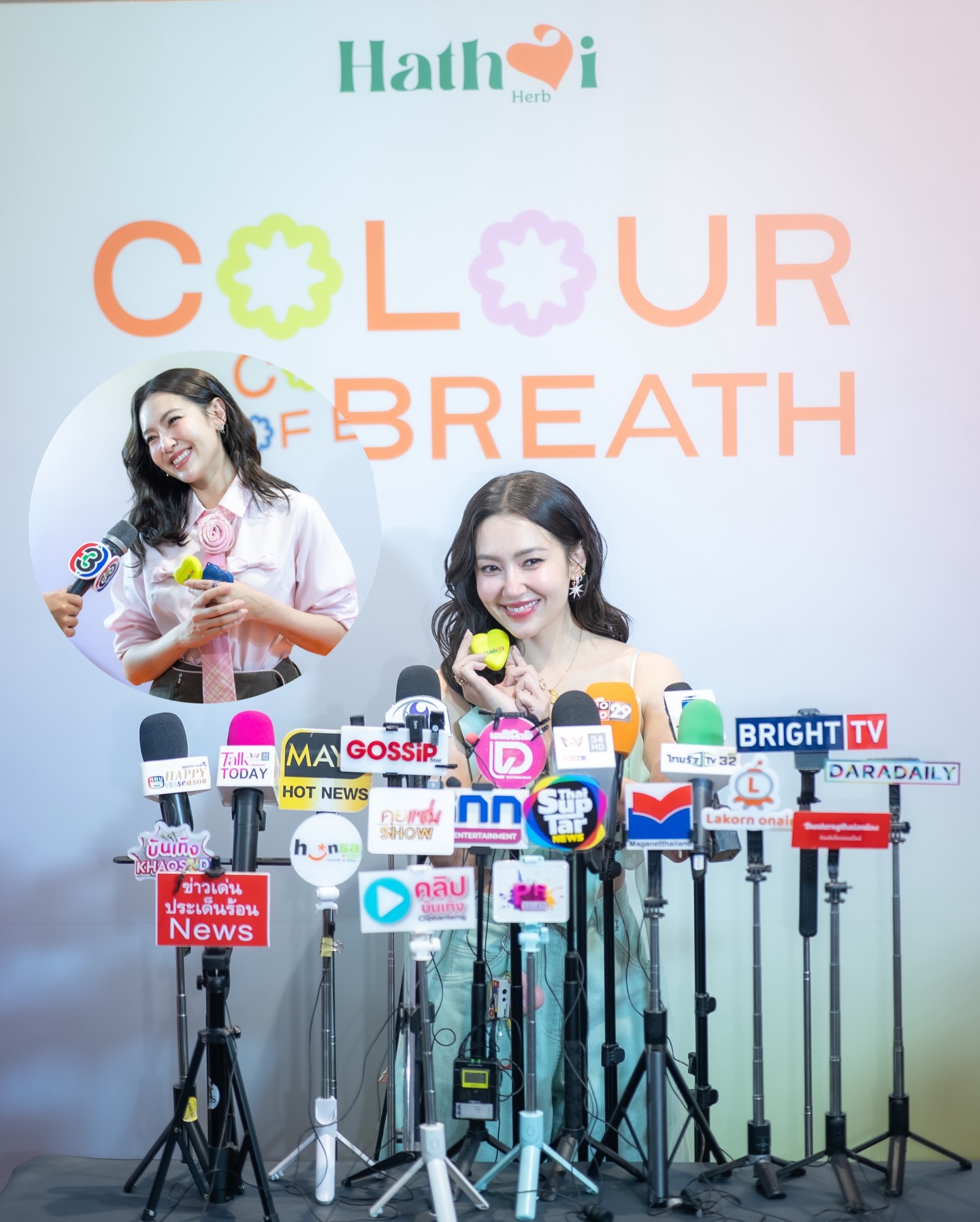 เบลล่า - ราณี แคมเปน