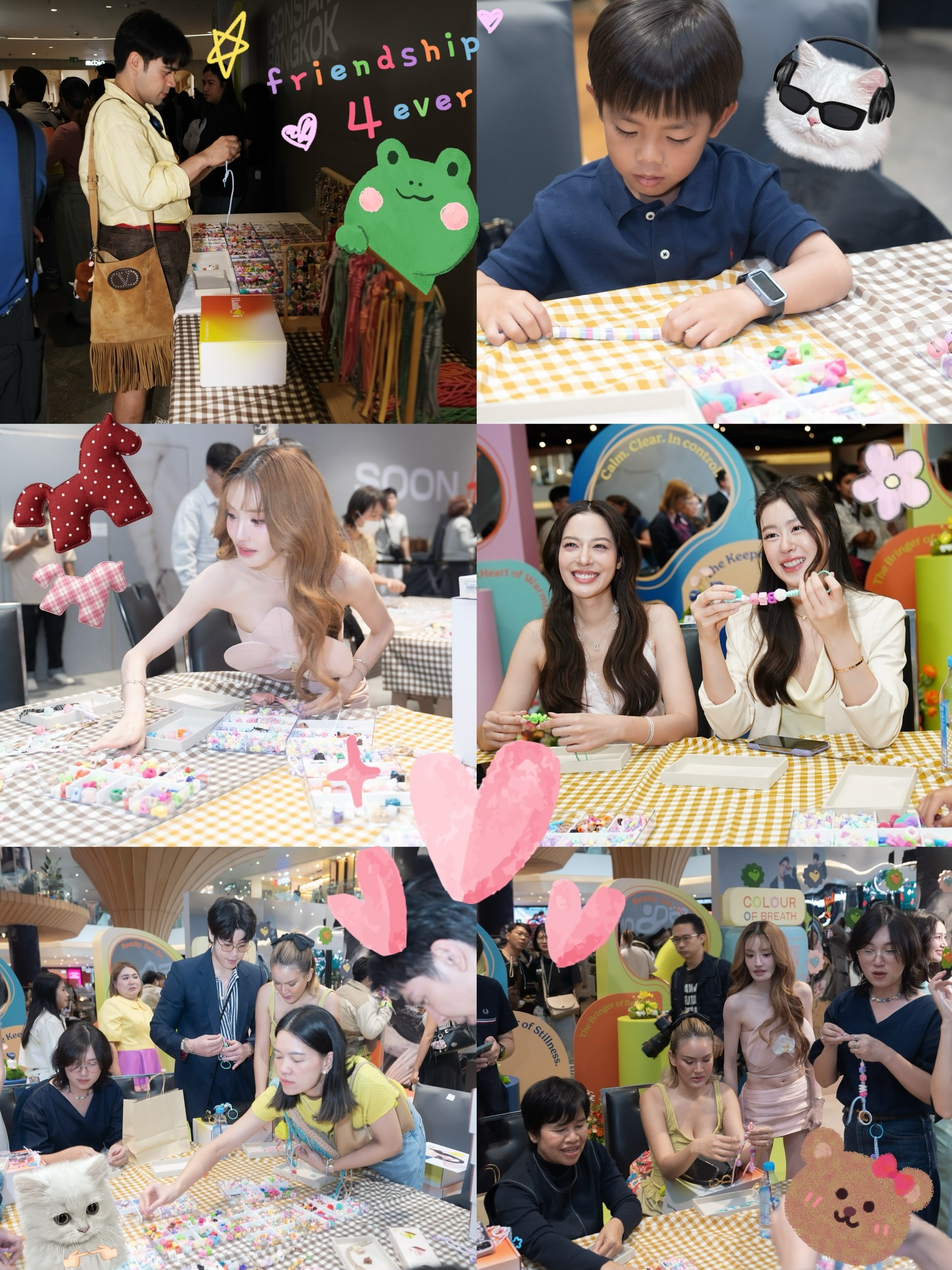 เบลล่า - ราณี แคมเปน