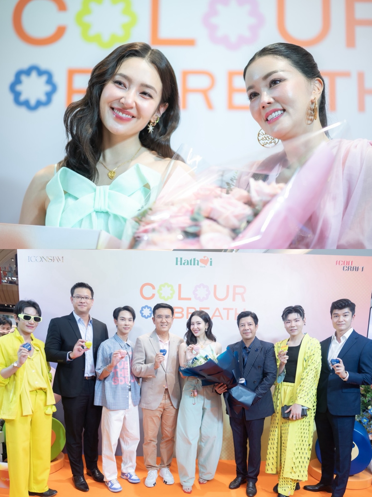 เบลล่า - ราณี แคมเปน