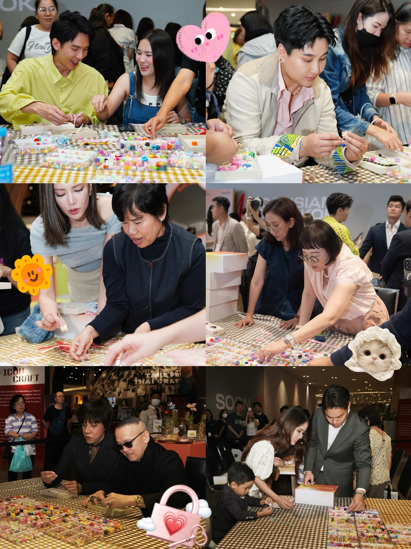 เบลล่า - ราณี แคมเปน