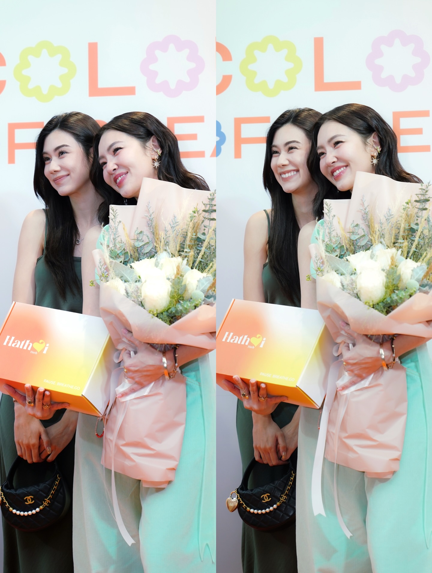 เบลล่า - ราณี แคมเปน