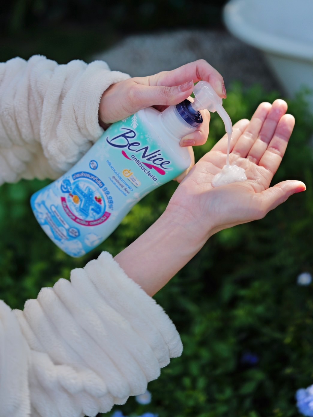 เบลล่า - ราณี แคมเปน