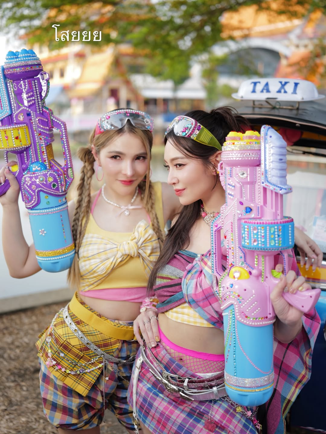 เบลล่า - ราณี แคมเปน