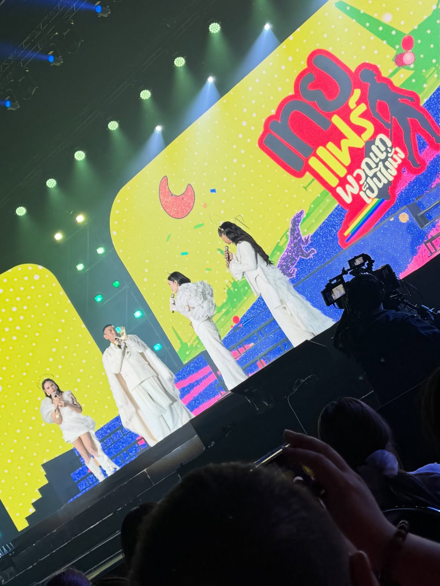 เบลล่า - ราณี แคมเปน