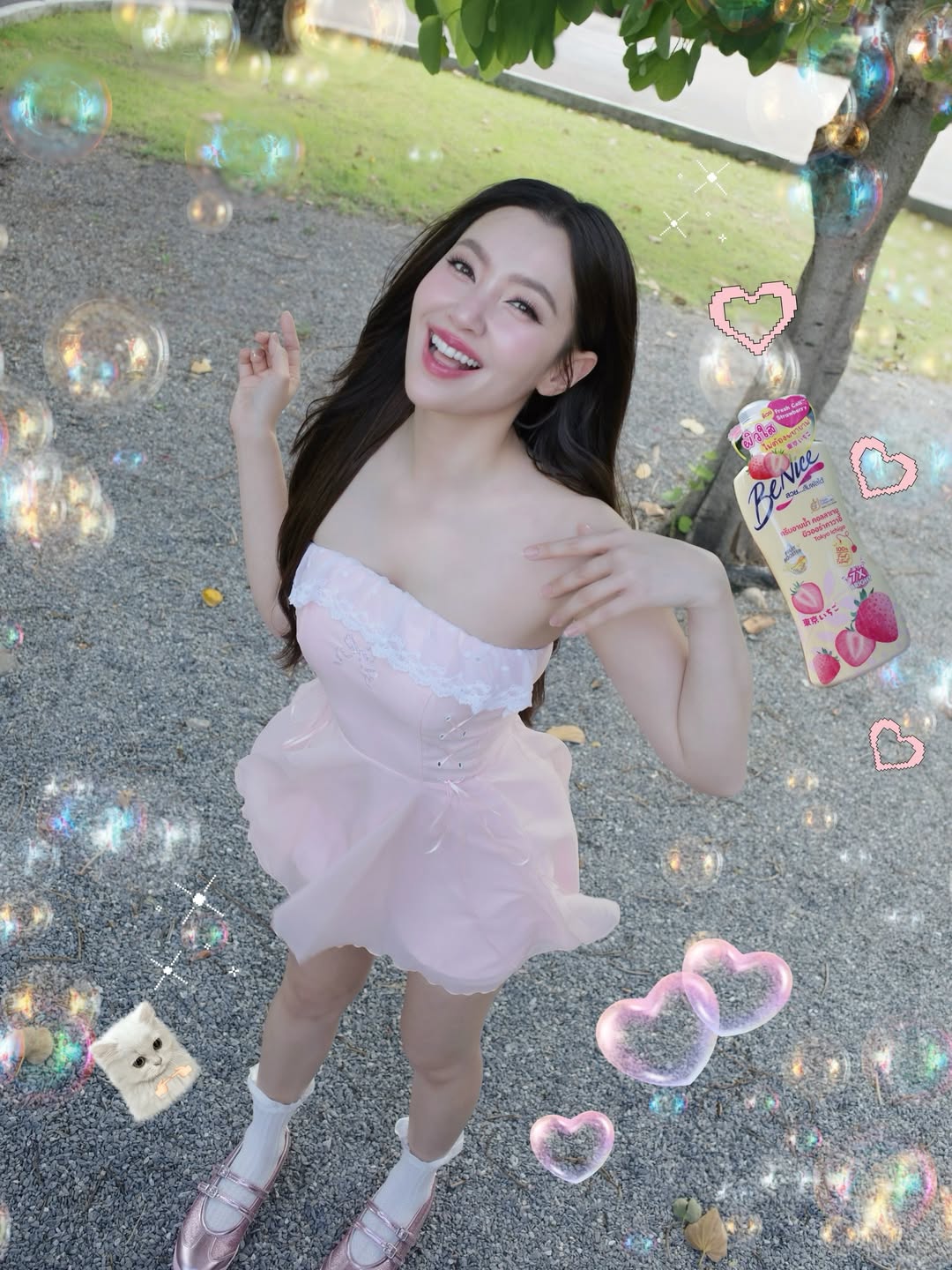 เบลล่า - ราณี แคมเปน
