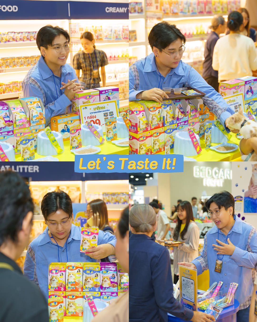 เบลล่า - ราณี แคมเปน