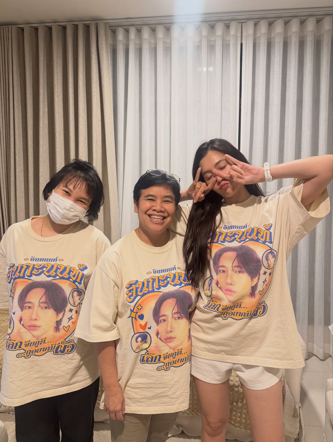 เบลล่า - ราณี แคมเปน