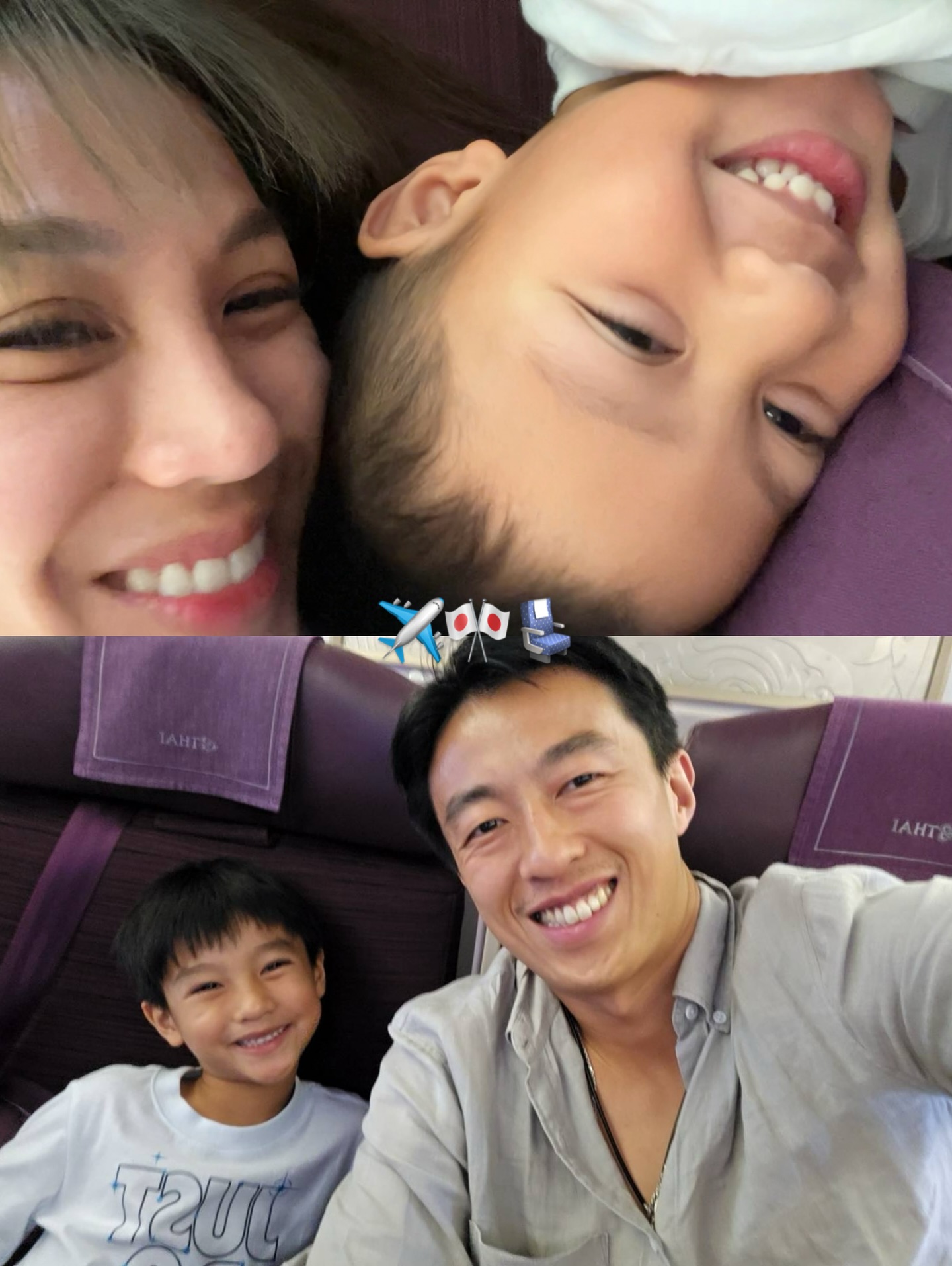สายไหม - มณีรัตน์ ศรีจรูญ
