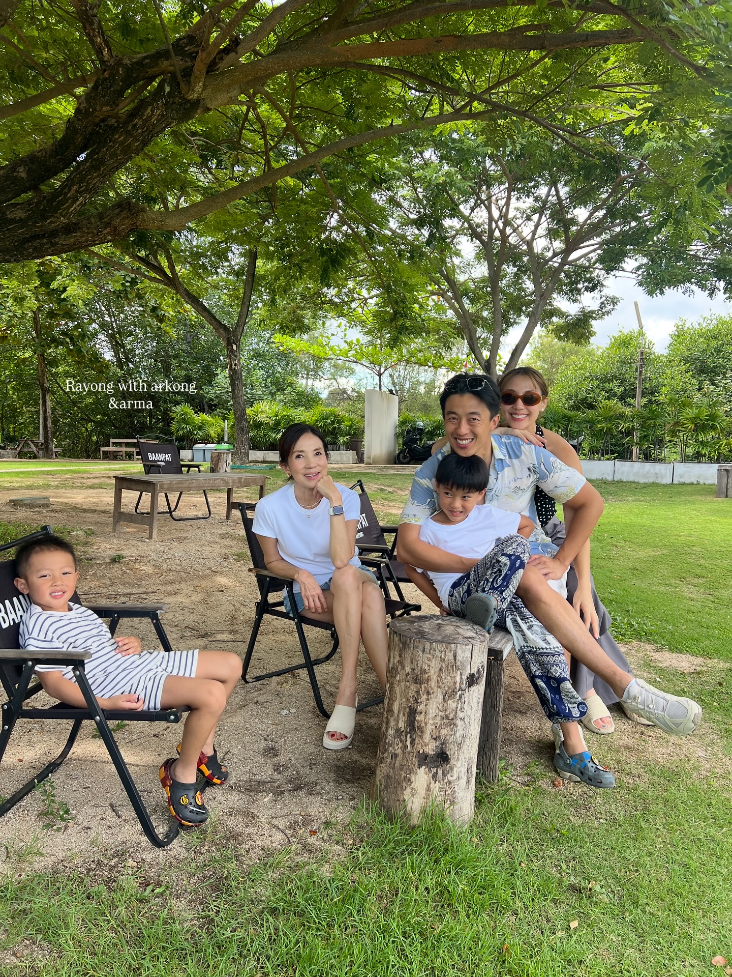 สายไหม - มณีรัตน์ ศรีจรูญ