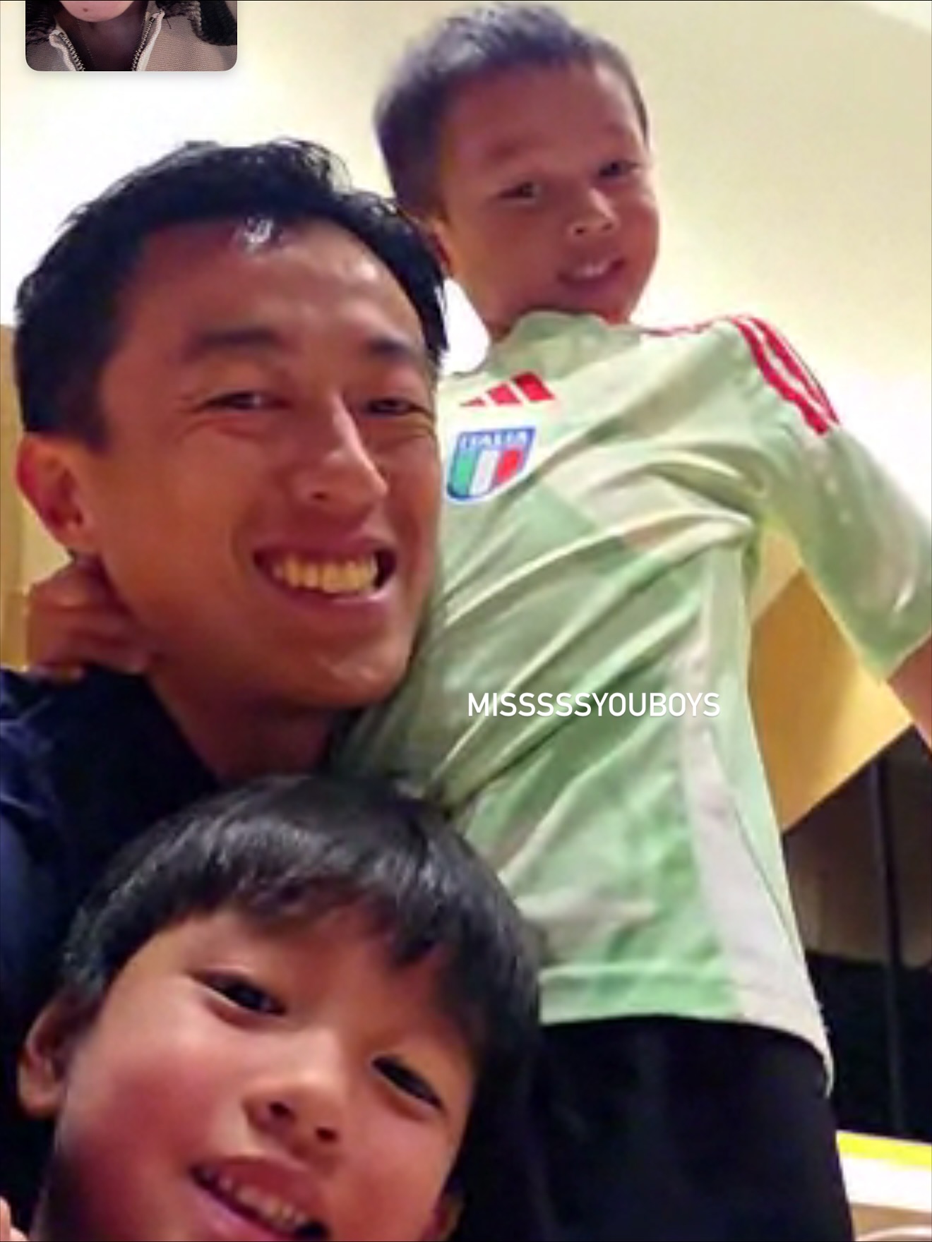 สายไหม - มณีรัตน์ ศรีจรูญ