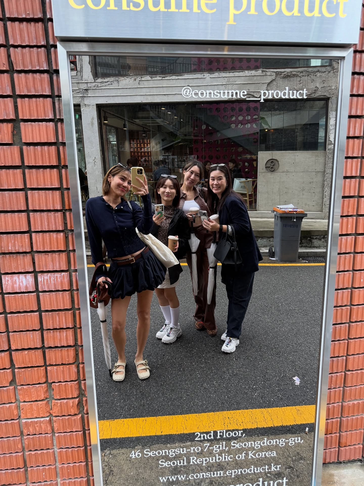 สายไหม - มณีรัตน์ ศรีจรูญ