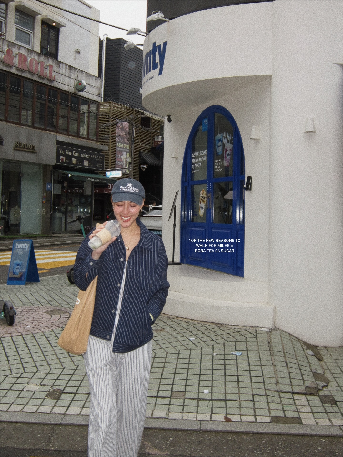 สายไหม - มณีรัตน์ ศรีจรูญ