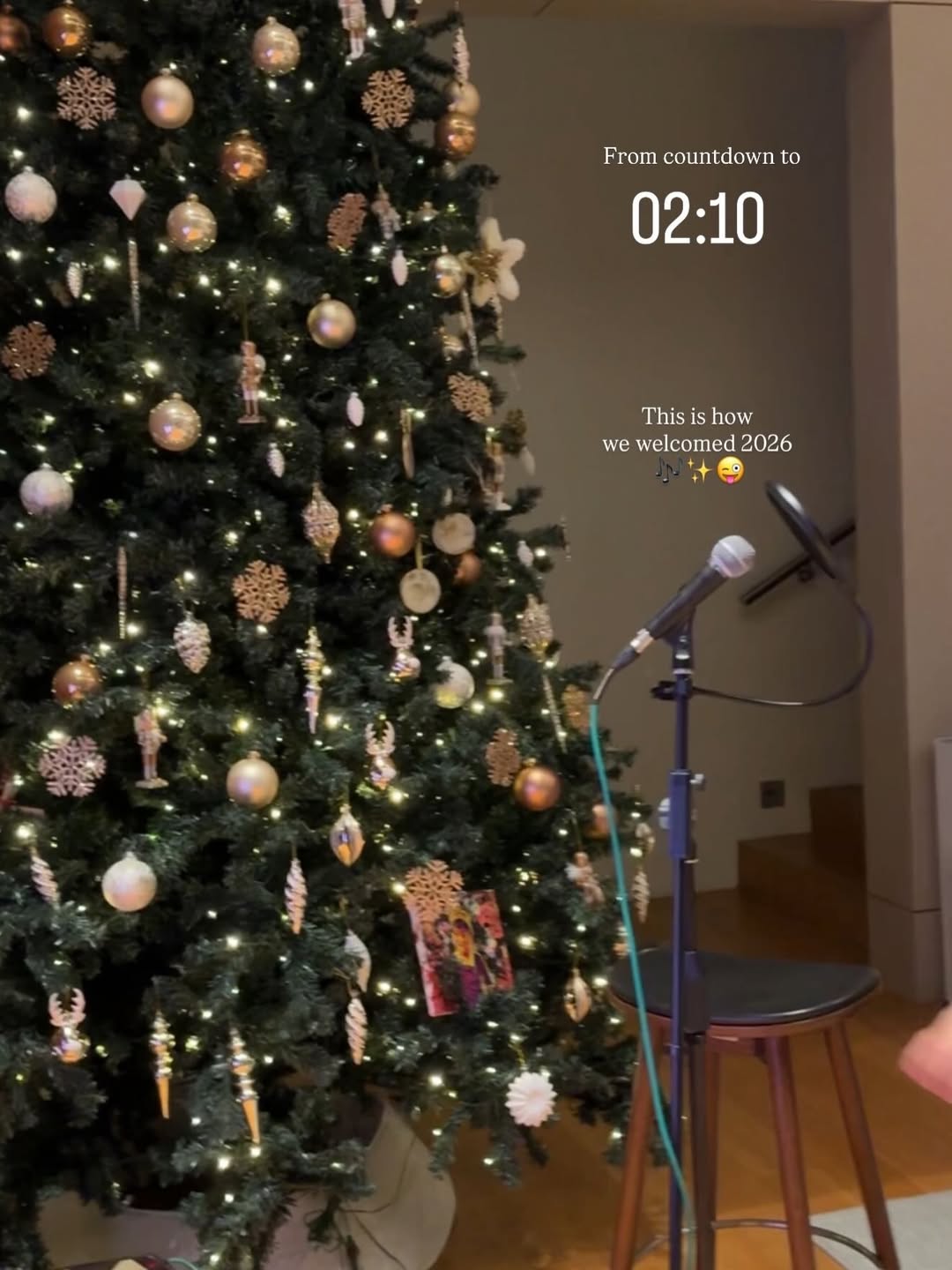 สายไหม - มณีรัตน์ ศรีจรูญ