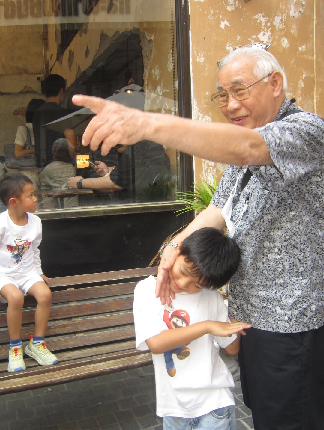 สายไหม - มณีรัตน์ ศรีจรูญ