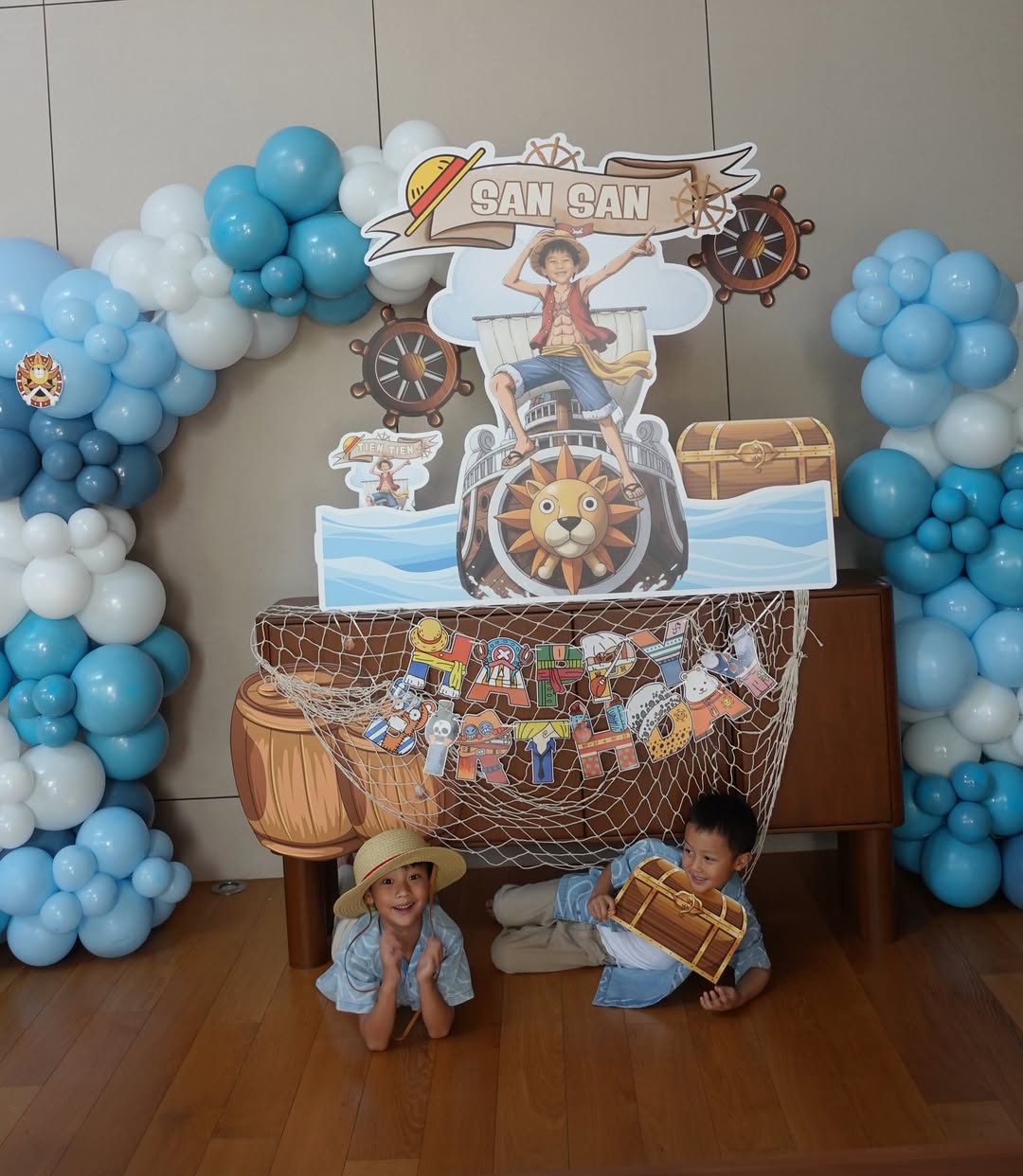 สายไหม - มณีรัตน์ ศรีจรูญ