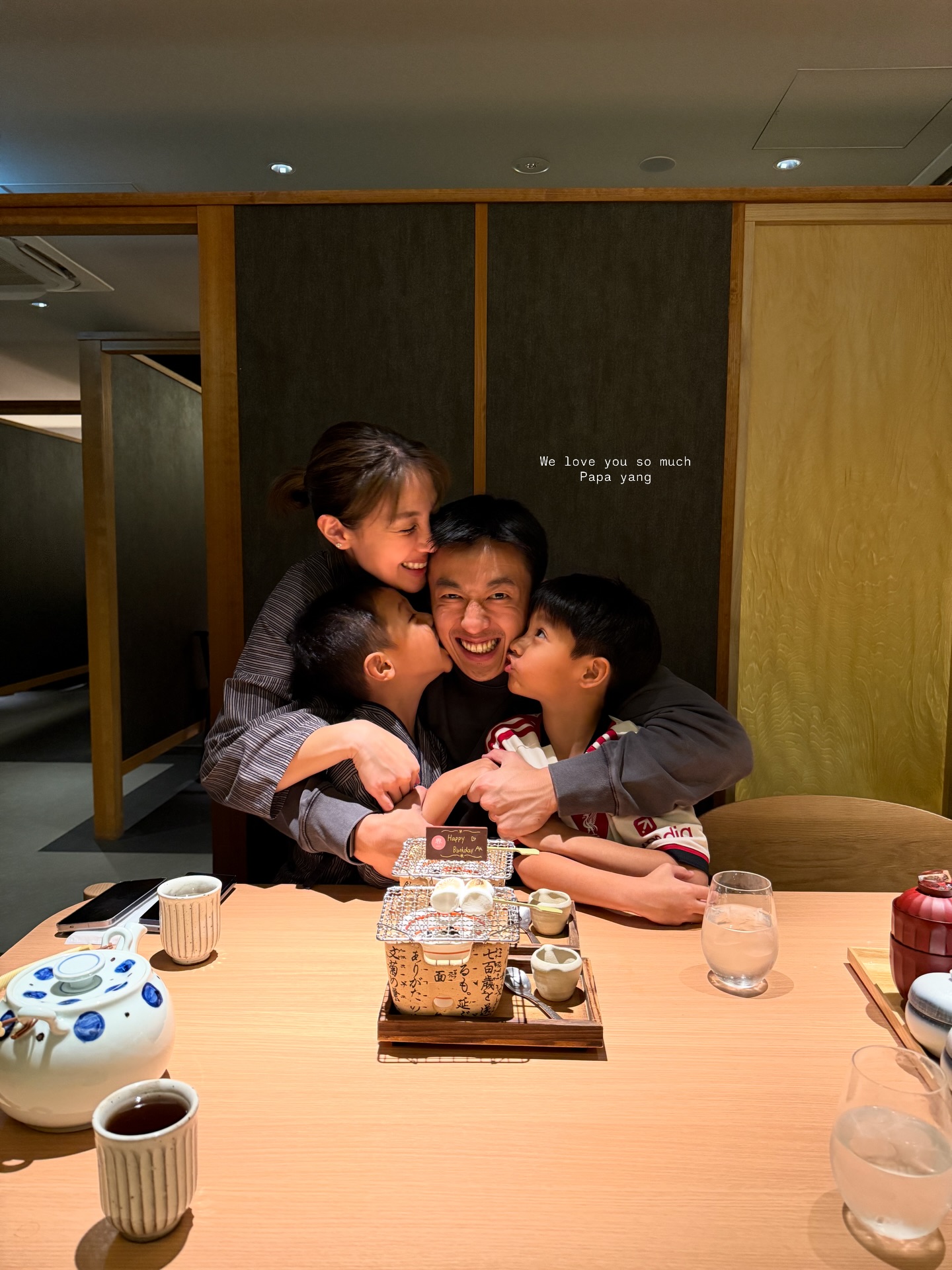 สายไหม - มณีรัตน์ ศรีจรูญ