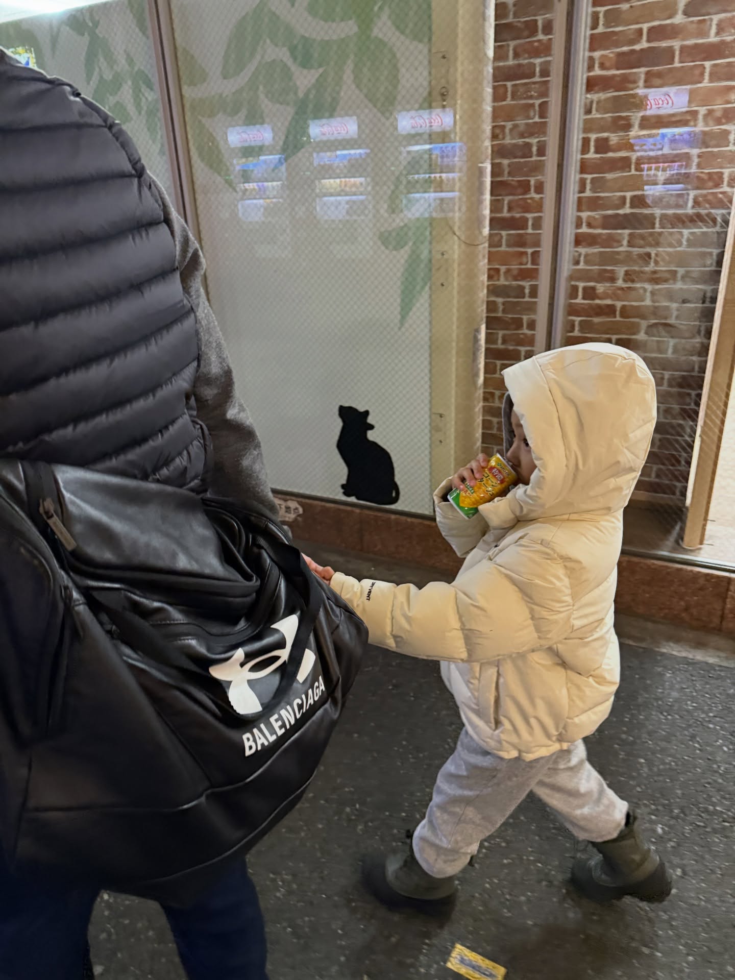 สายไหม - มณีรัตน์ ศรีจรูญ