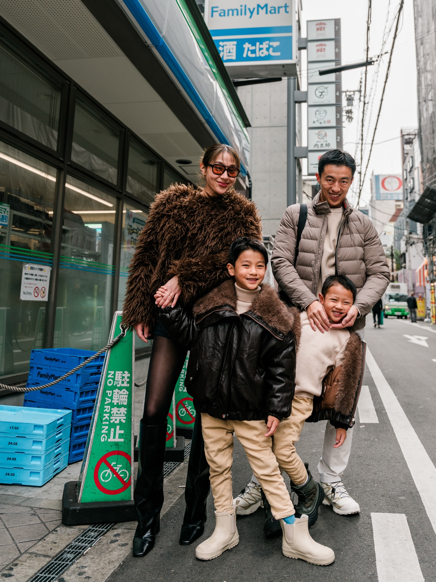 สายไหม - มณีรัตน์ ศรีจรูญ