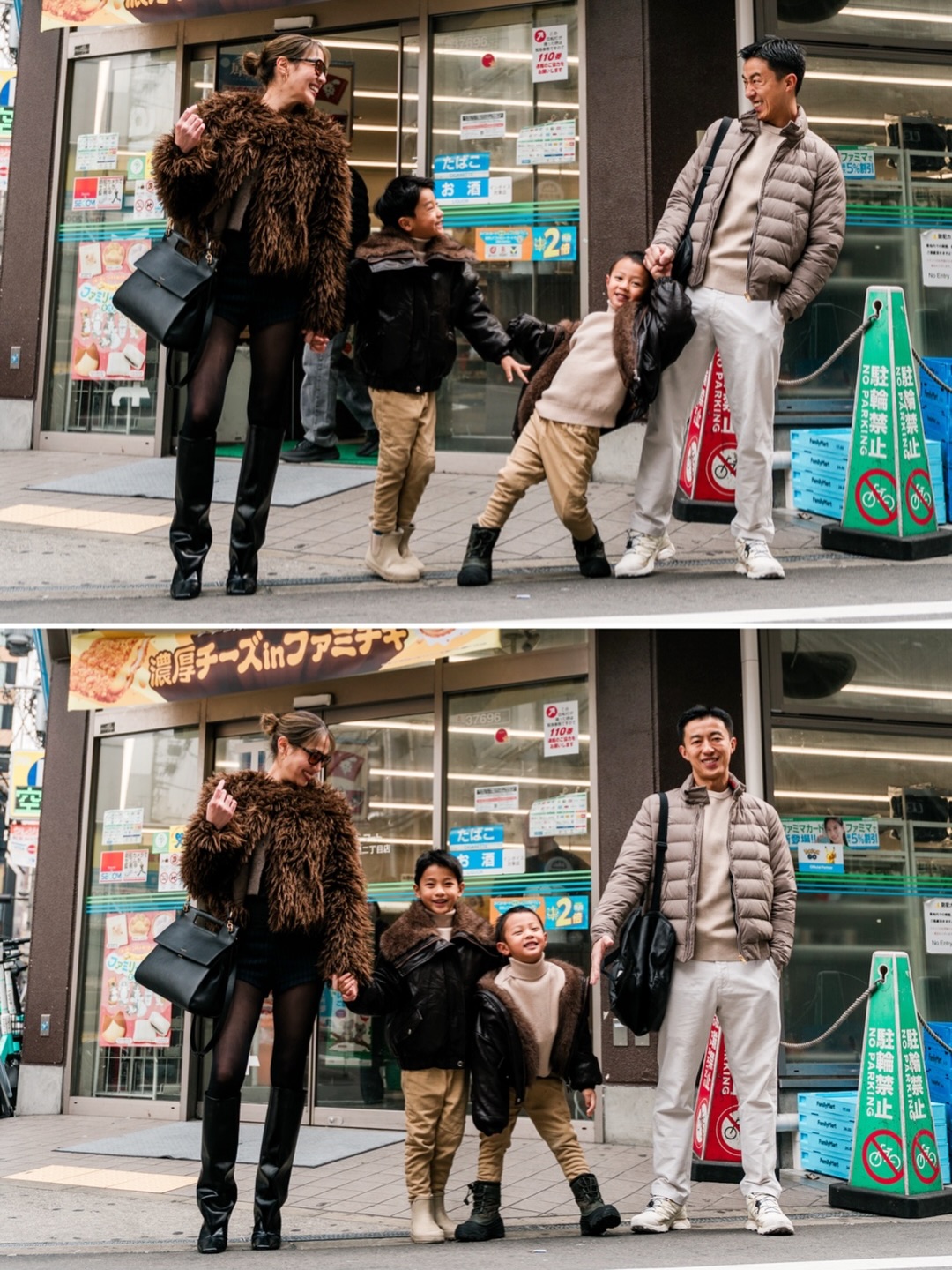 สายไหม - มณีรัตน์ ศรีจรูญ