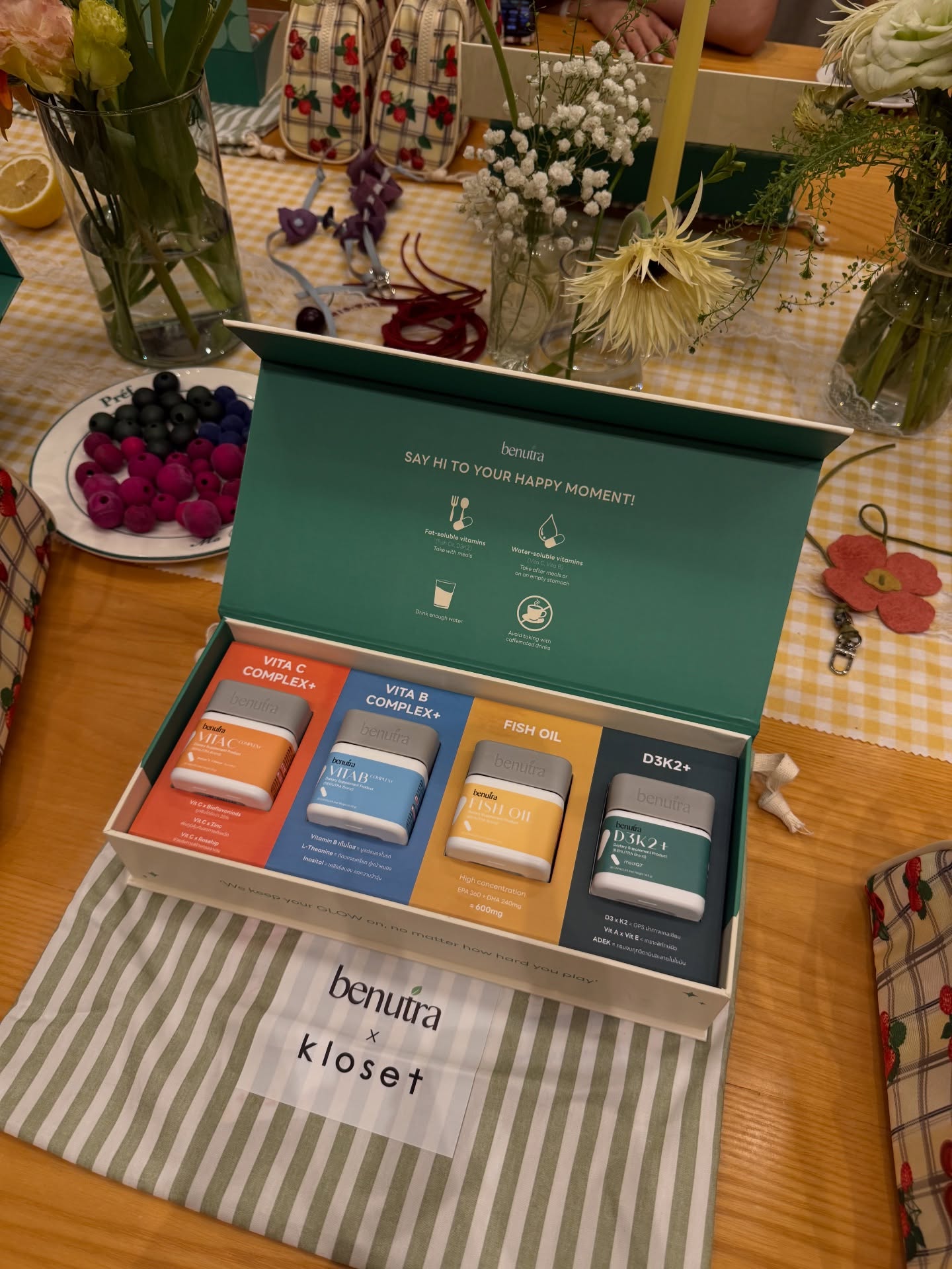 สายไหม - มณีรัตน์ ศรีจรูญ