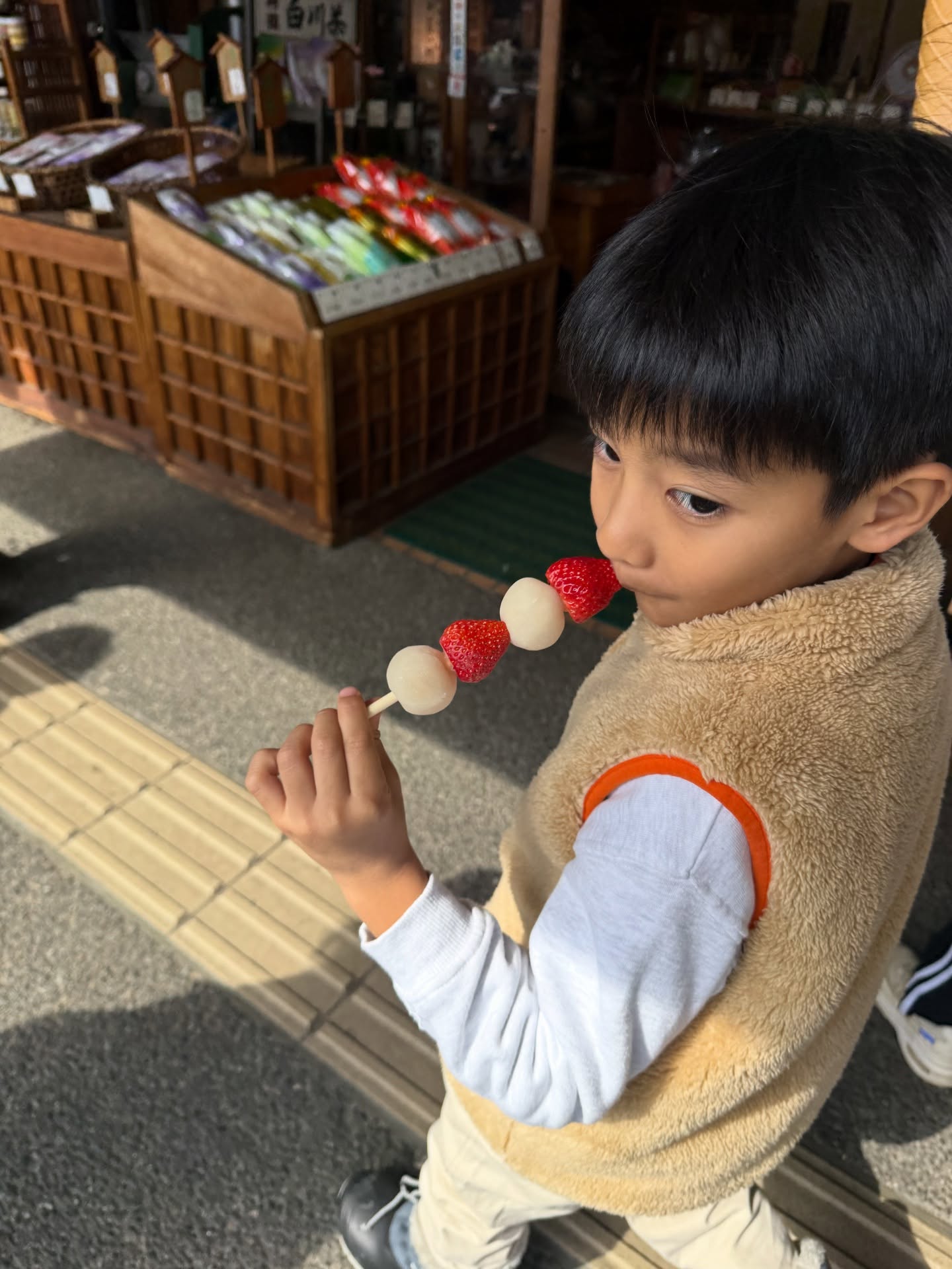 สายไหม - มณีรัตน์ ศรีจรูญ